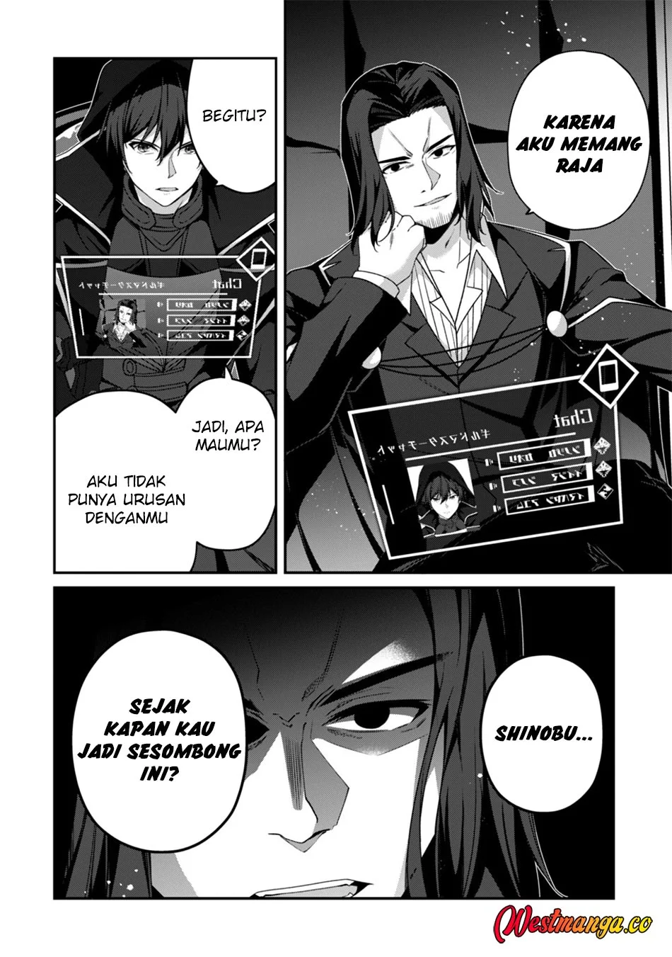 Level 1 kara Hajimaru Shoukan Musou Chapter 42 - halaman 22