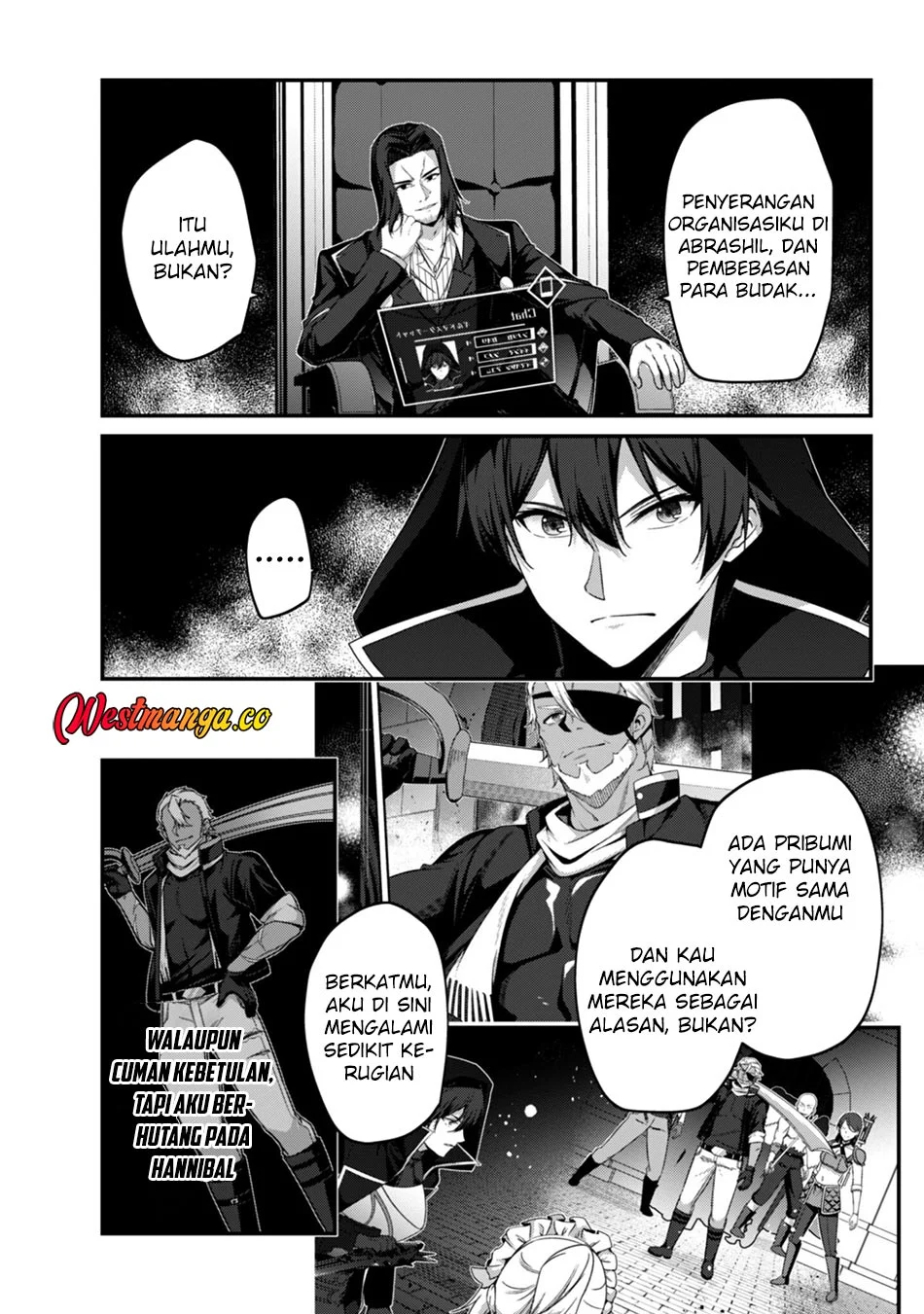 Level 1 kara Hajimaru Shoukan Musou Chapter 42 - halaman 24