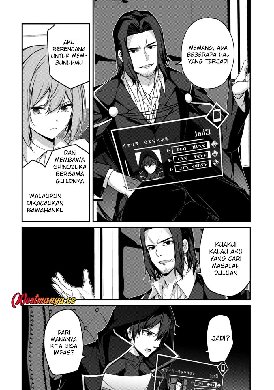 Level 1 kara Hajimaru Shoukan Musou Chapter 42 - halaman 26