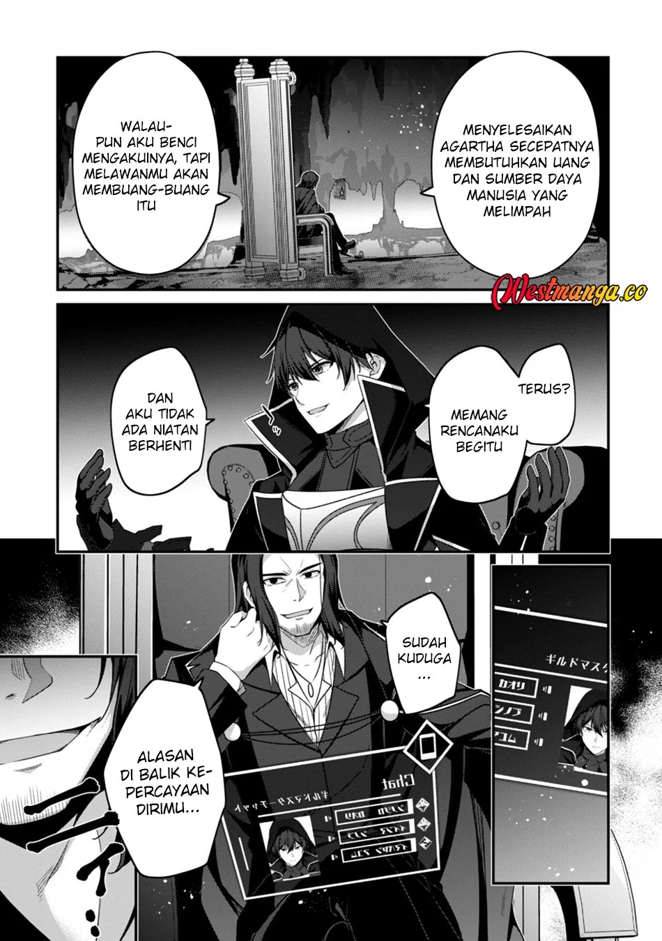 Level 1 kara Hajimaru Shoukan Musou Chapter 42 - halaman 31