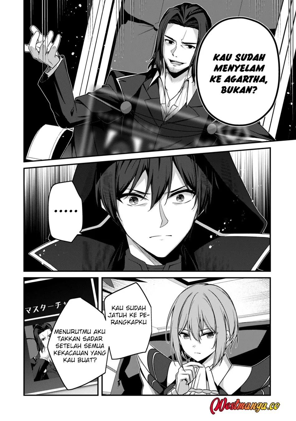 Level 1 kara Hajimaru Shoukan Musou Chapter 42 - halaman 32