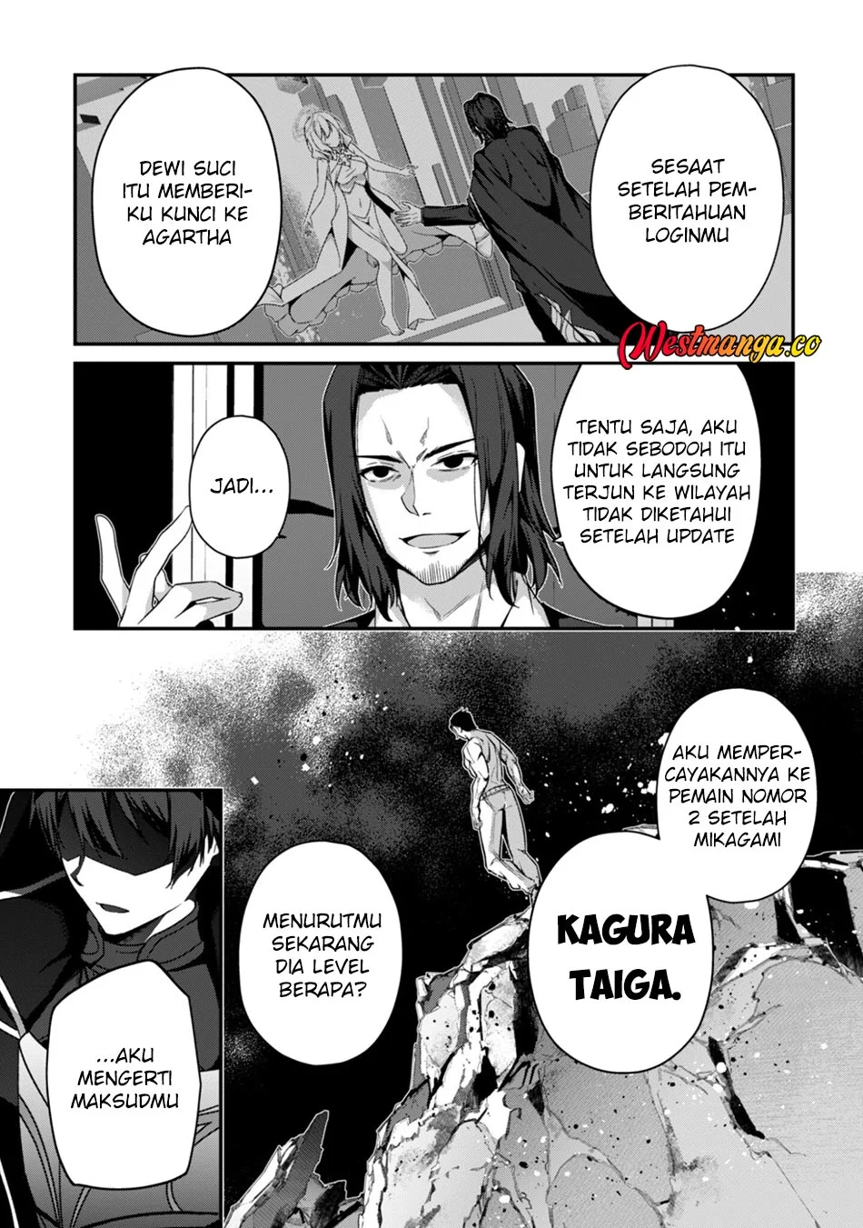 Level 1 kara Hajimaru Shoukan Musou Chapter 42 - halaman 35