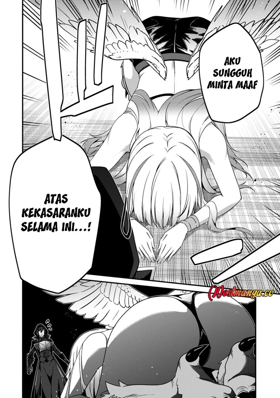 Level 1 kara Hajimaru Shoukan Musou Chapter 42 - halaman 5