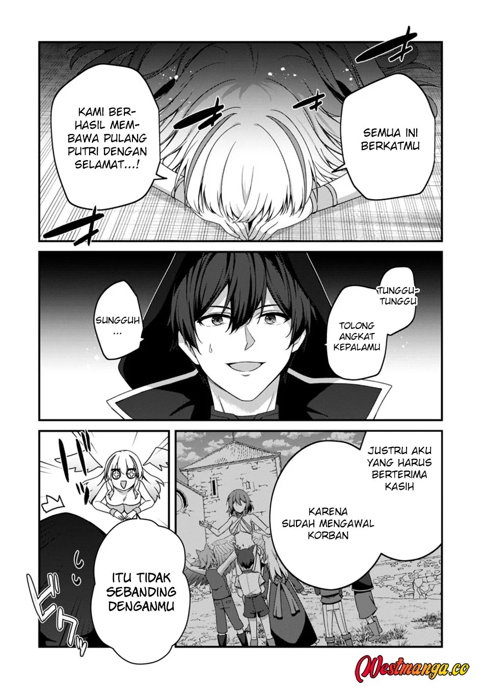 Level 1 kara Hajimaru Shoukan Musou Chapter 42 - halaman 7