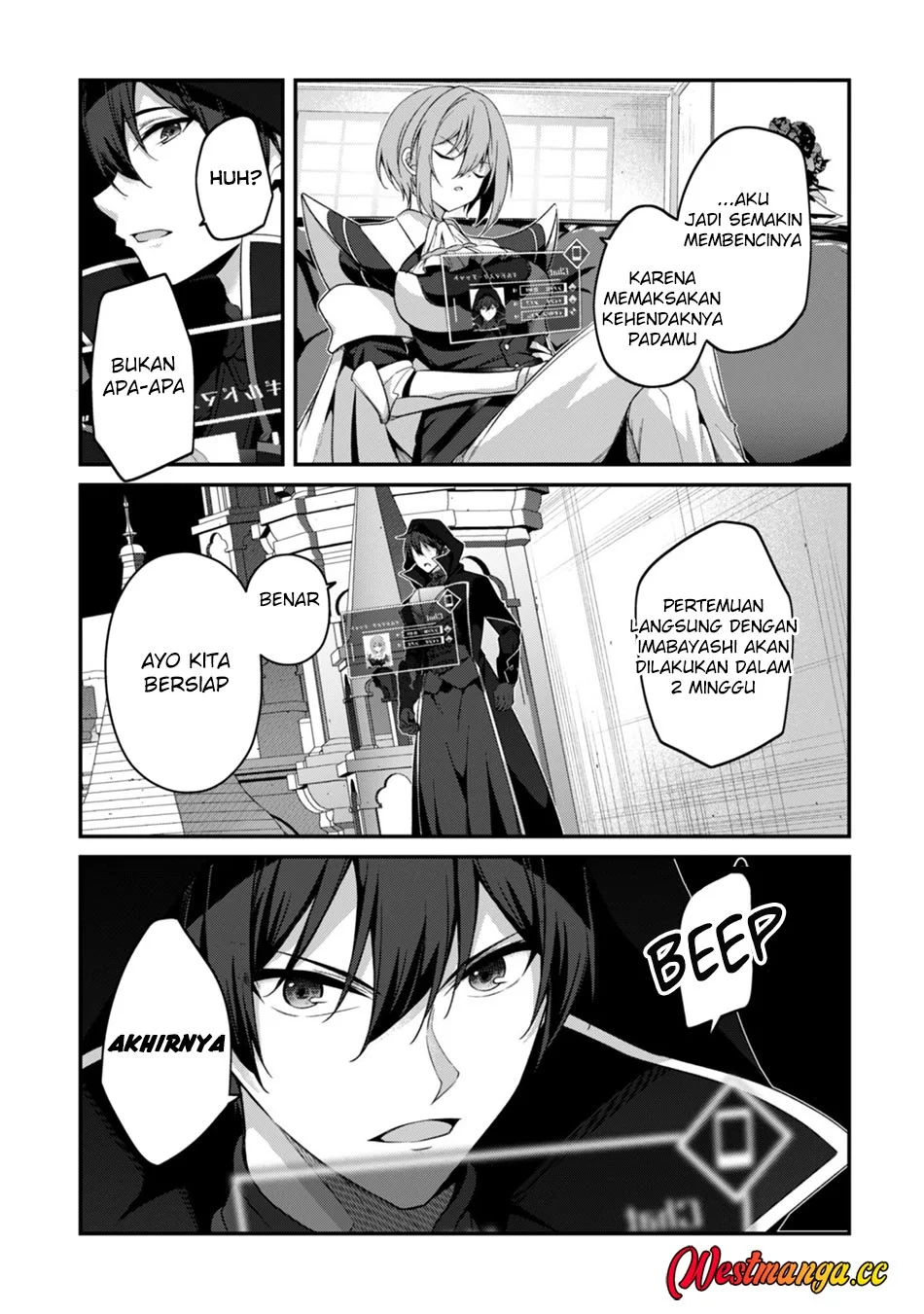 Level 1 kara Hajimaru Shoukan Musou Chapter 43 - halaman 11