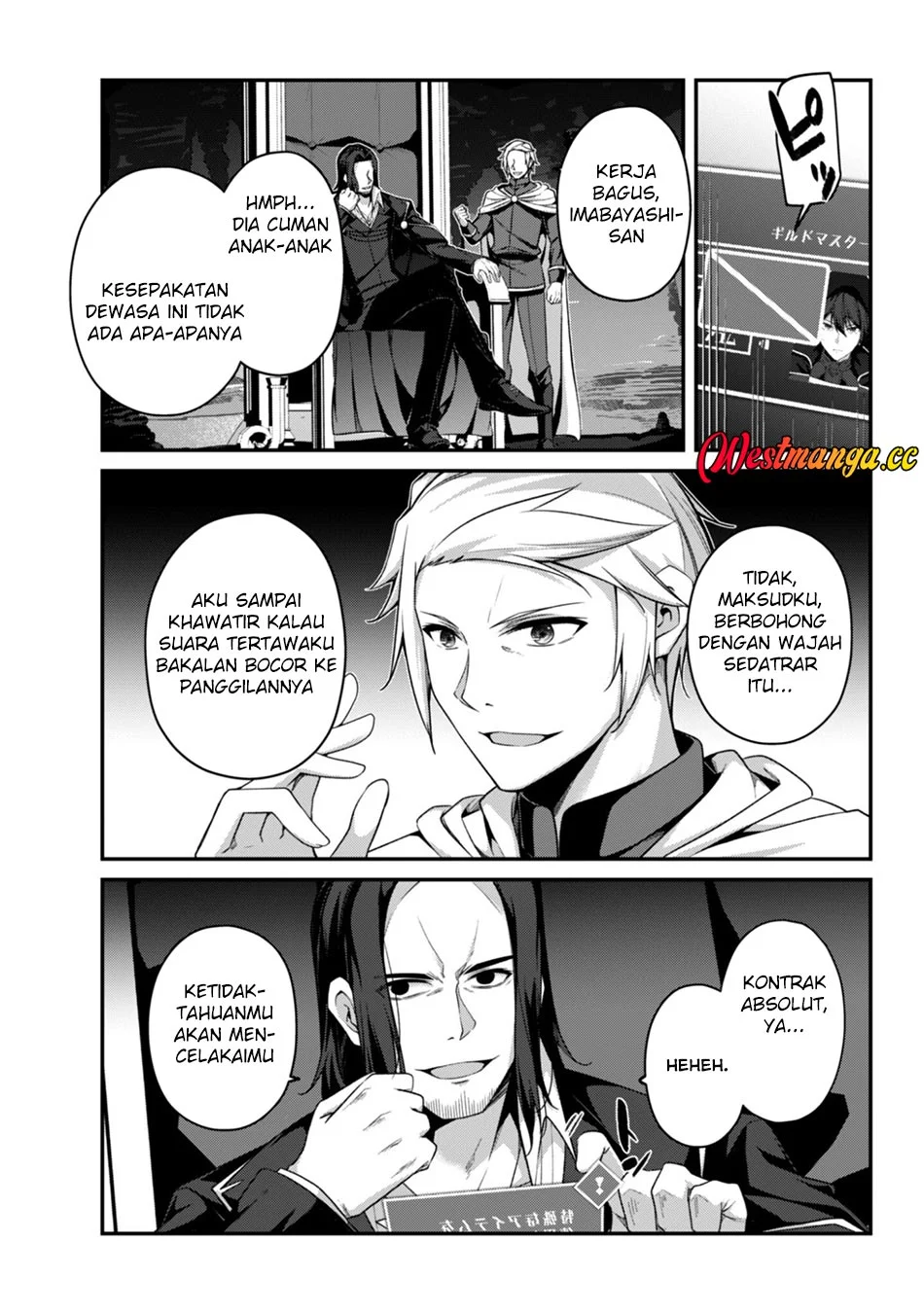 Level 1 kara Hajimaru Shoukan Musou Chapter 43 - halaman 2