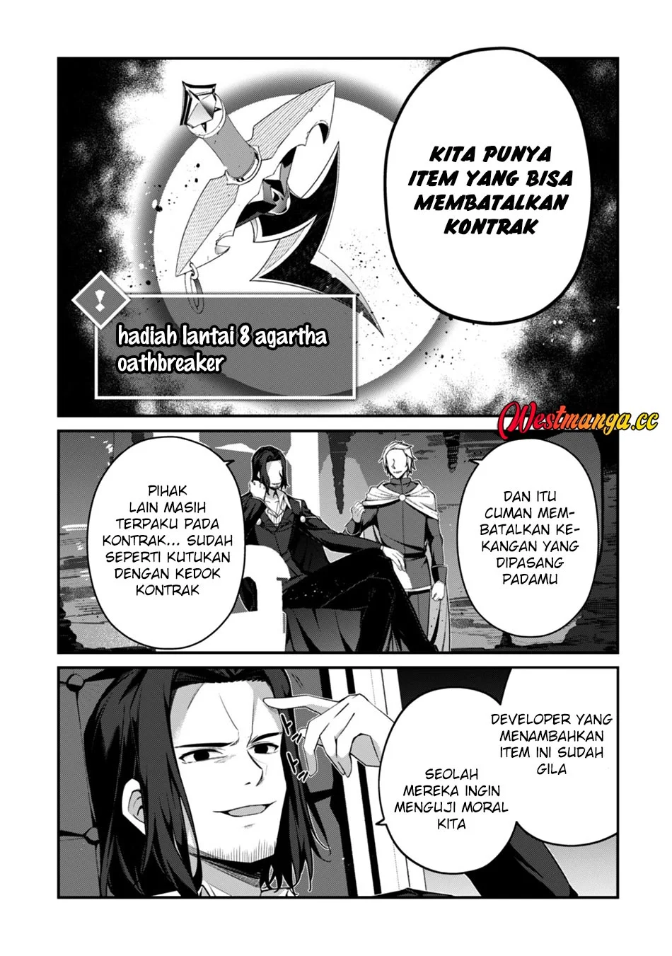 Level 1 kara Hajimaru Shoukan Musou Chapter 43 - halaman 3
