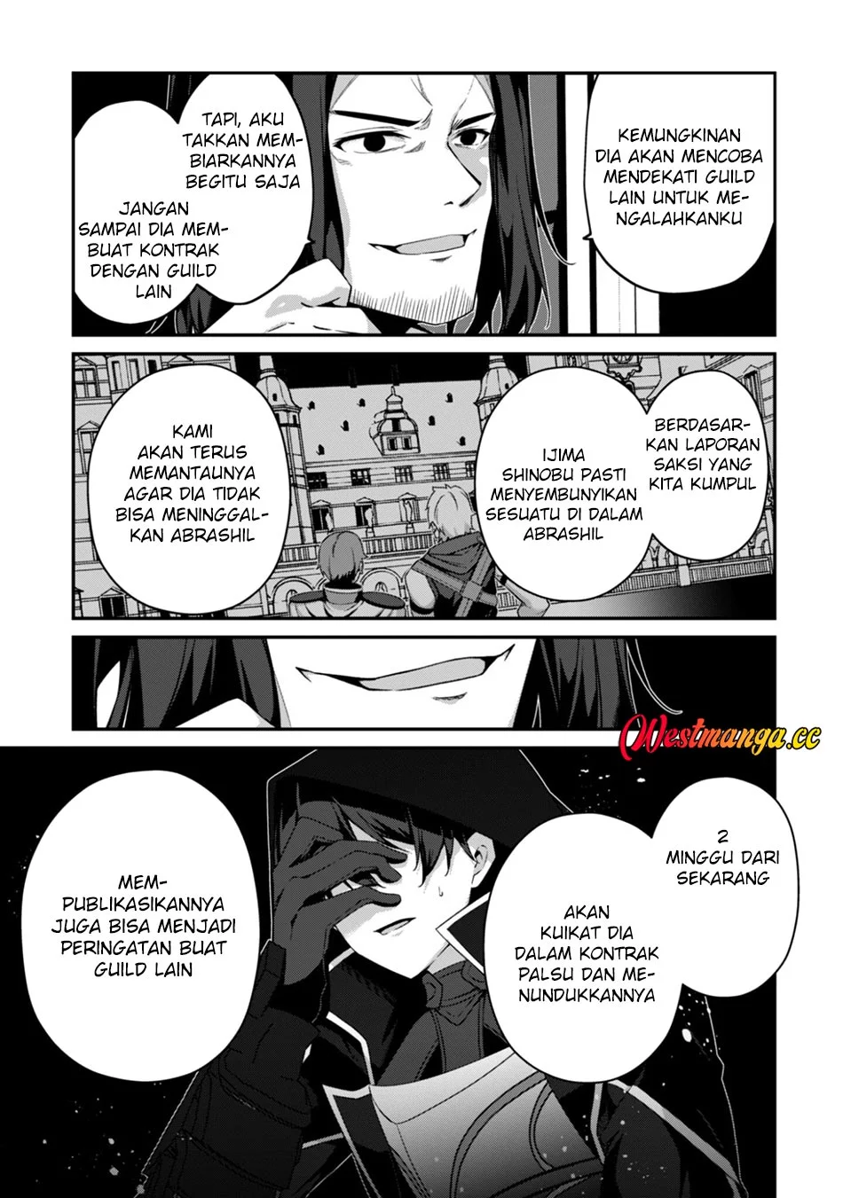 Level 1 kara Hajimaru Shoukan Musou Chapter 43 - halaman 5