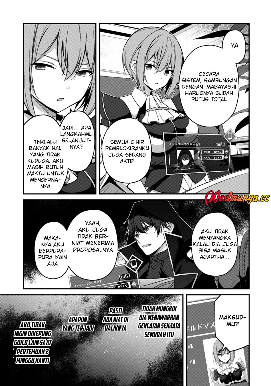 Level 1 kara Hajimaru Shoukan Musou Chapter 43 - halaman 7