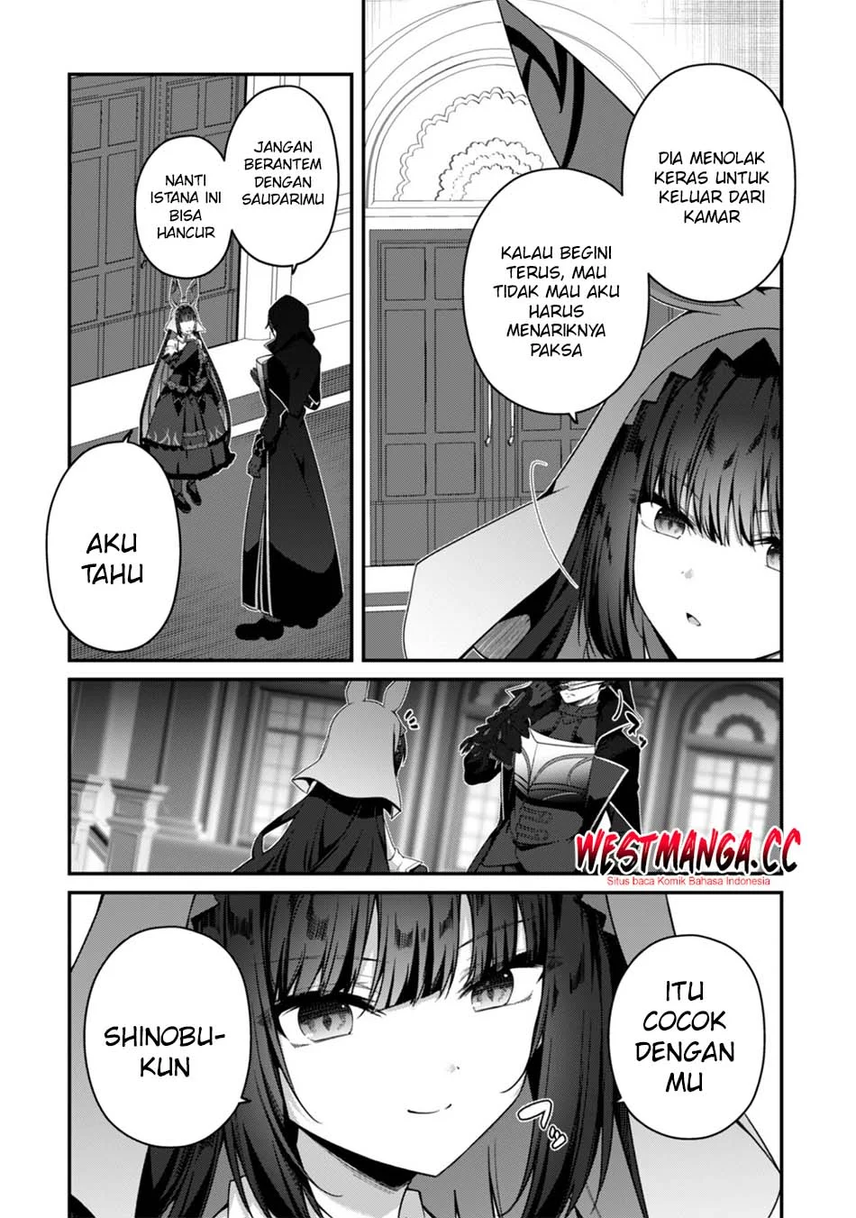 Level 1 kara Hajimaru Shoukan Musou Chapter 44 - halaman 12