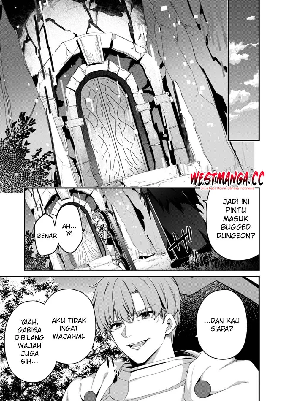 Level 1 kara Hajimaru Shoukan Musou Chapter 44 - halaman 13