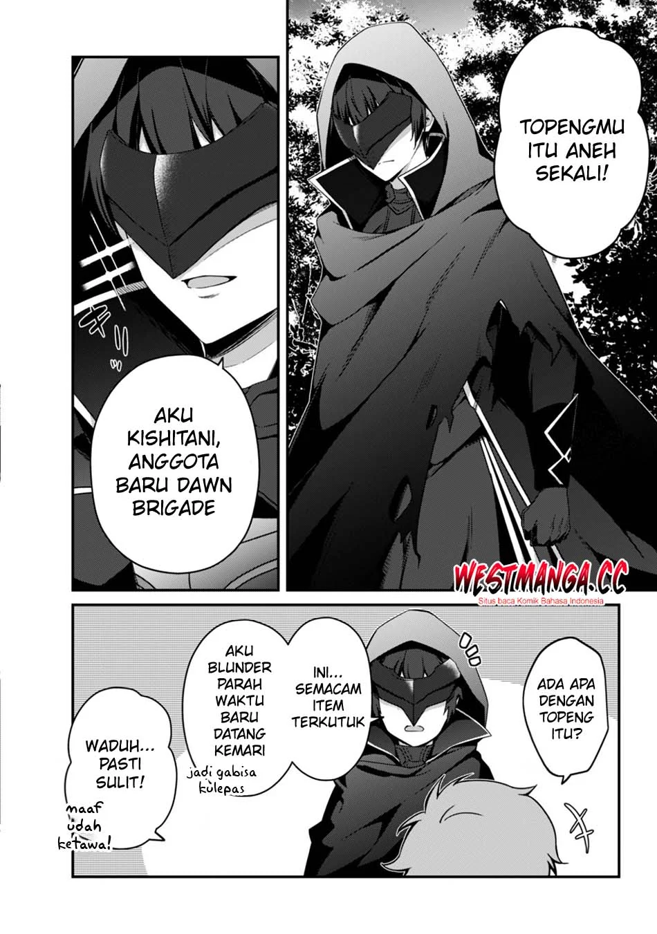 Level 1 kara Hajimaru Shoukan Musou Chapter 44 - halaman 14