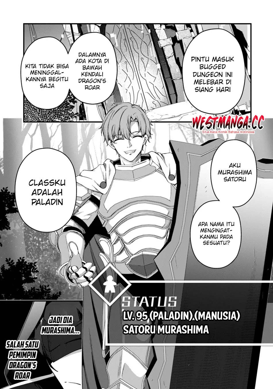 Level 1 kara Hajimaru Shoukan Musou Chapter 44 - halaman 15
