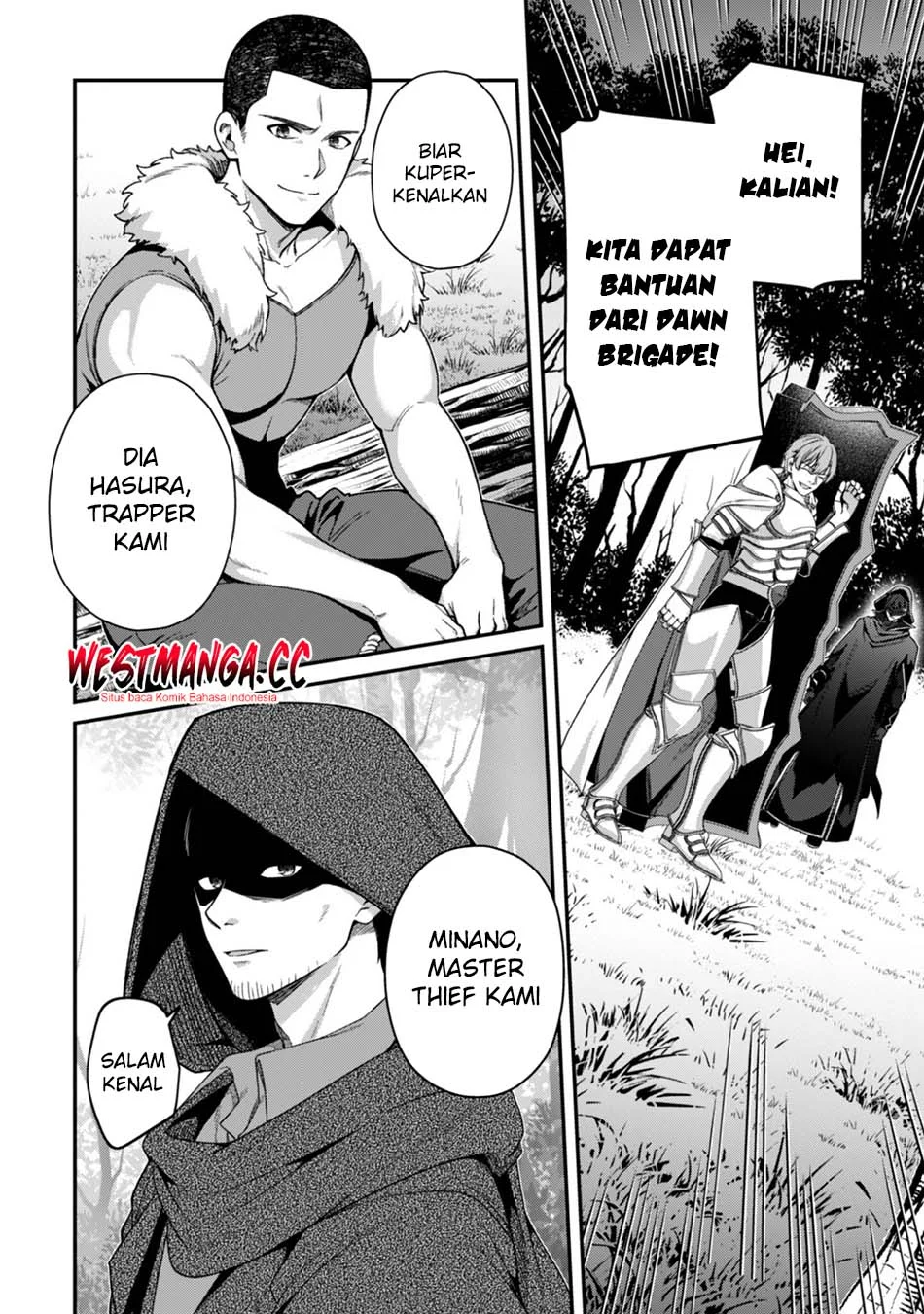 Level 1 kara Hajimaru Shoukan Musou Chapter 44 - halaman 16