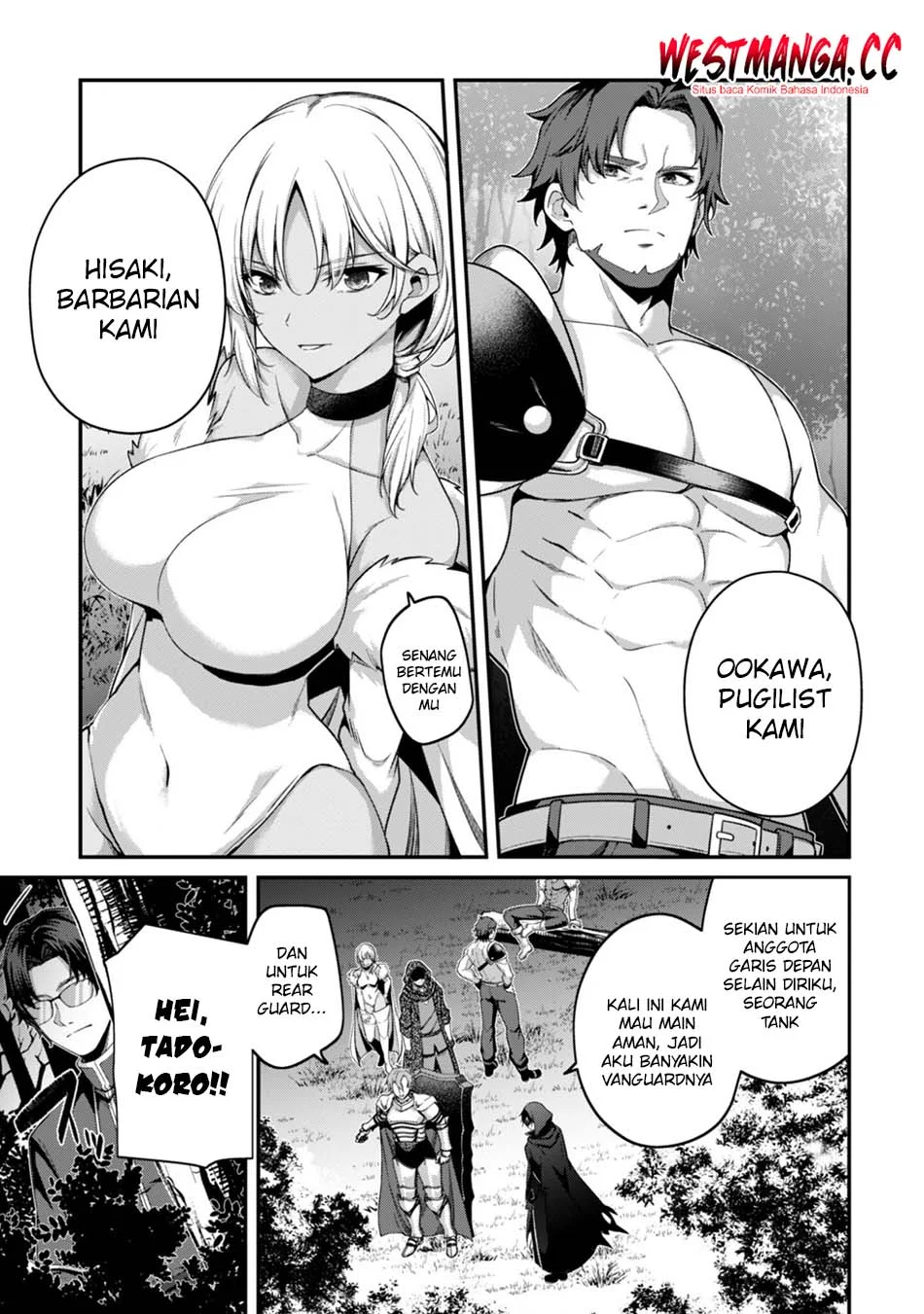 Level 1 kara Hajimaru Shoukan Musou Chapter 44 - halaman 17