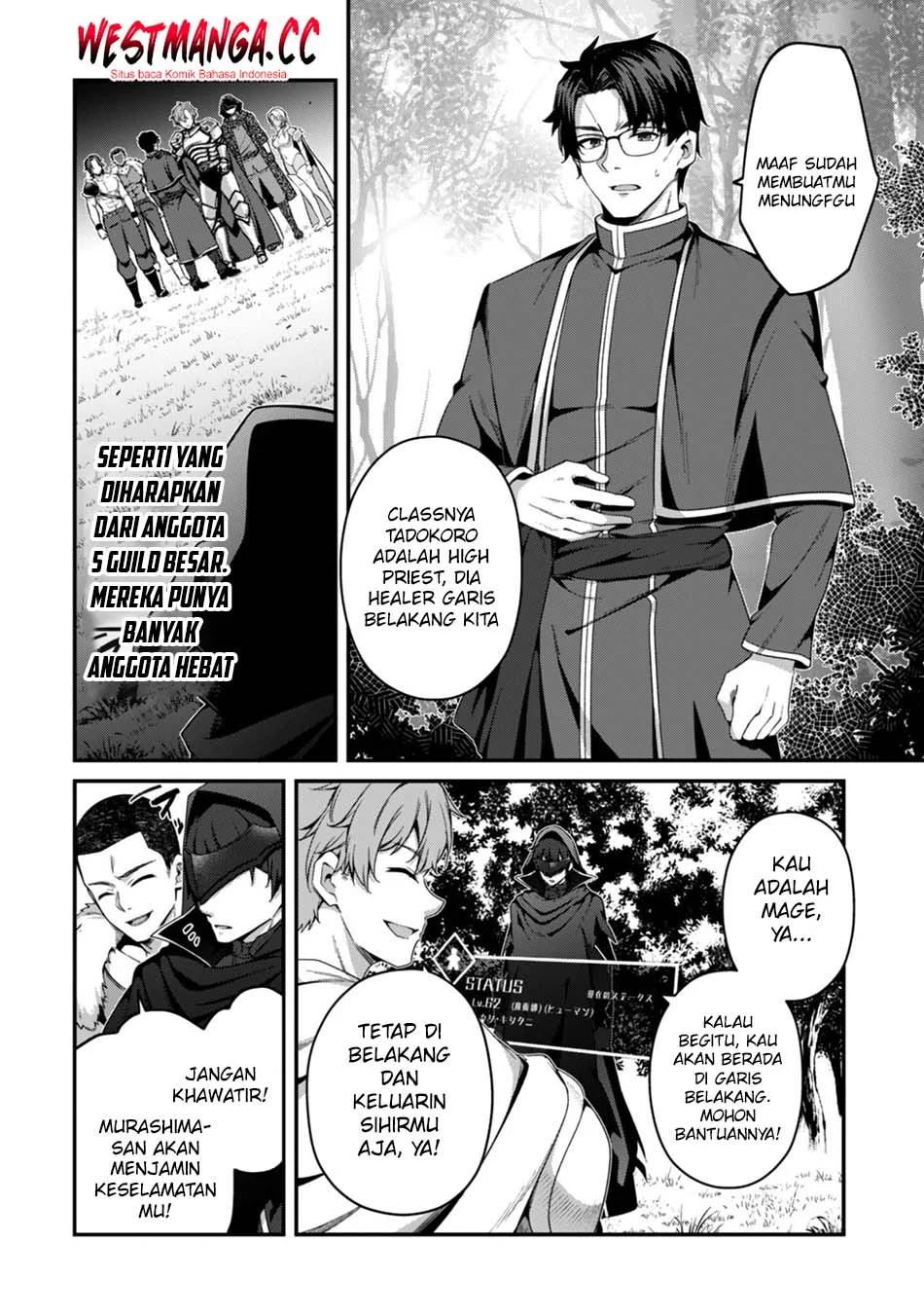 Level 1 kara Hajimaru Shoukan Musou Chapter 44 - halaman 18