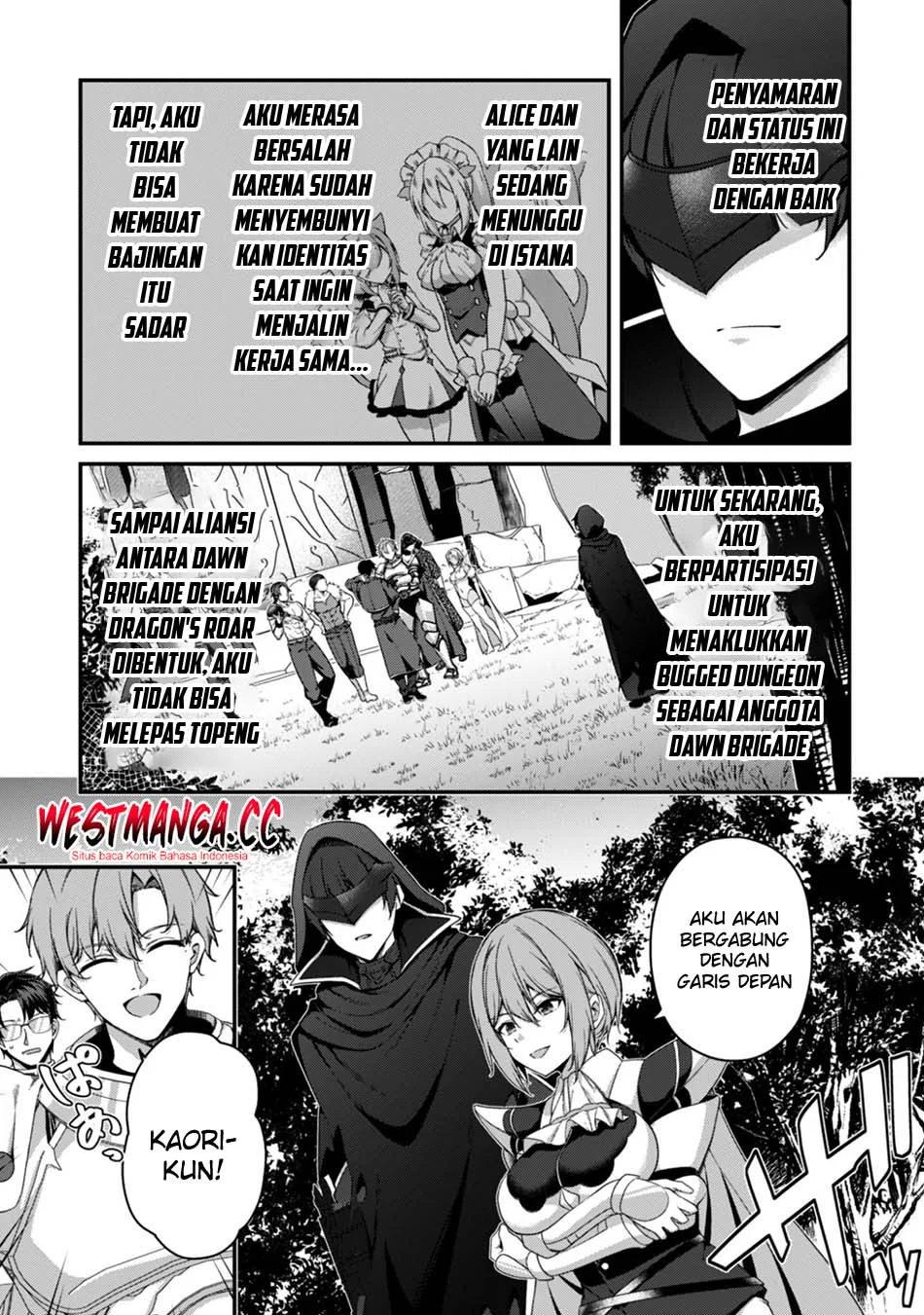 Level 1 kara Hajimaru Shoukan Musou Chapter 44 - halaman 19