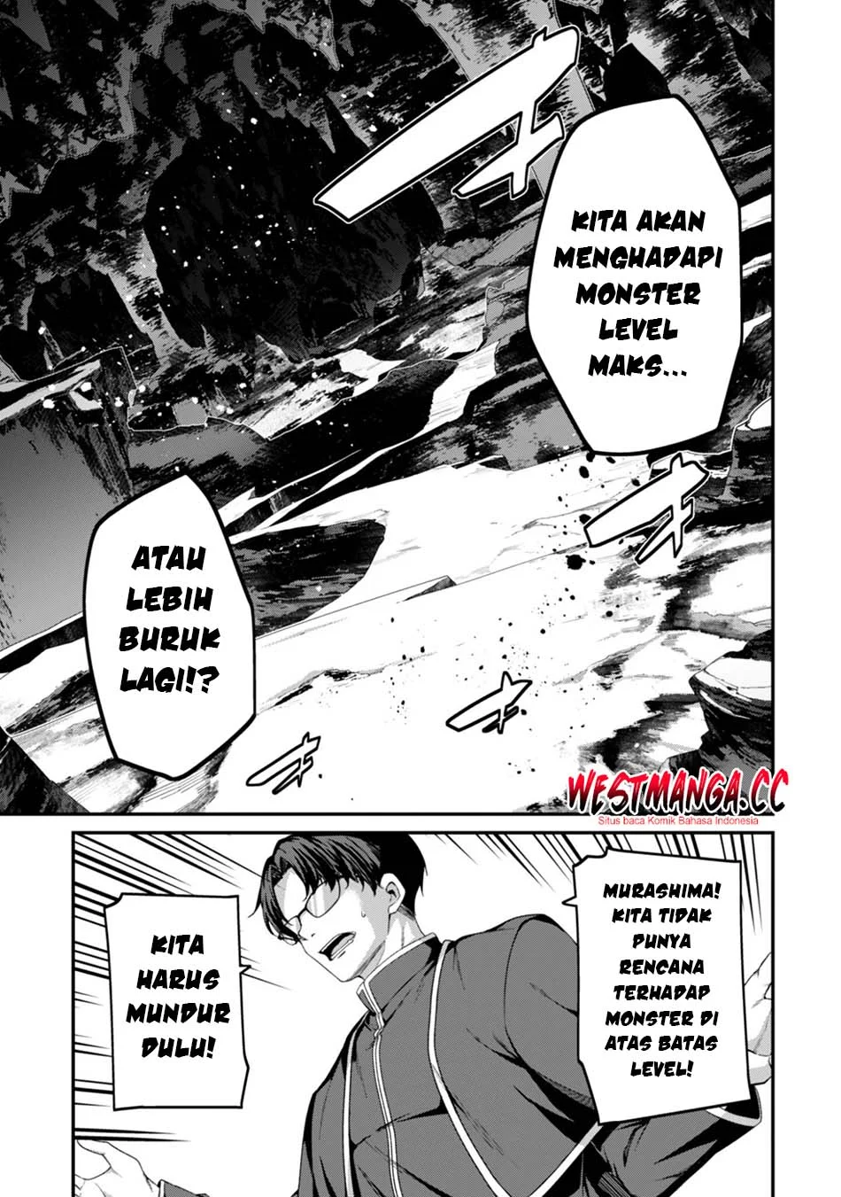 Level 1 kara Hajimaru Shoukan Musou Chapter 44 - halaman 25