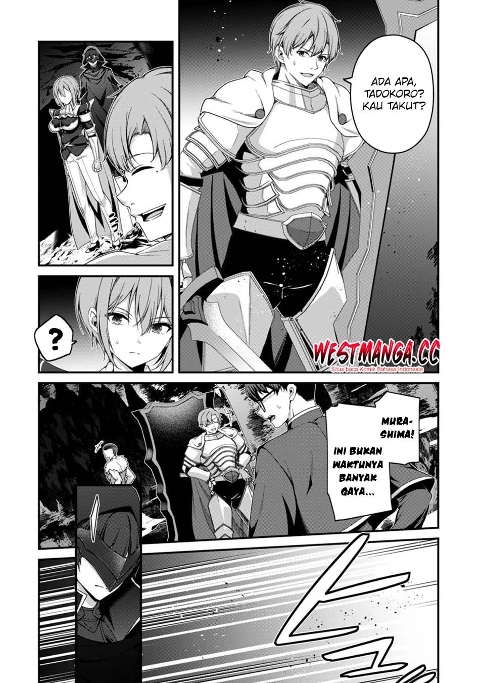 Level 1 kara Hajimaru Shoukan Musou Chapter 44 - halaman 26