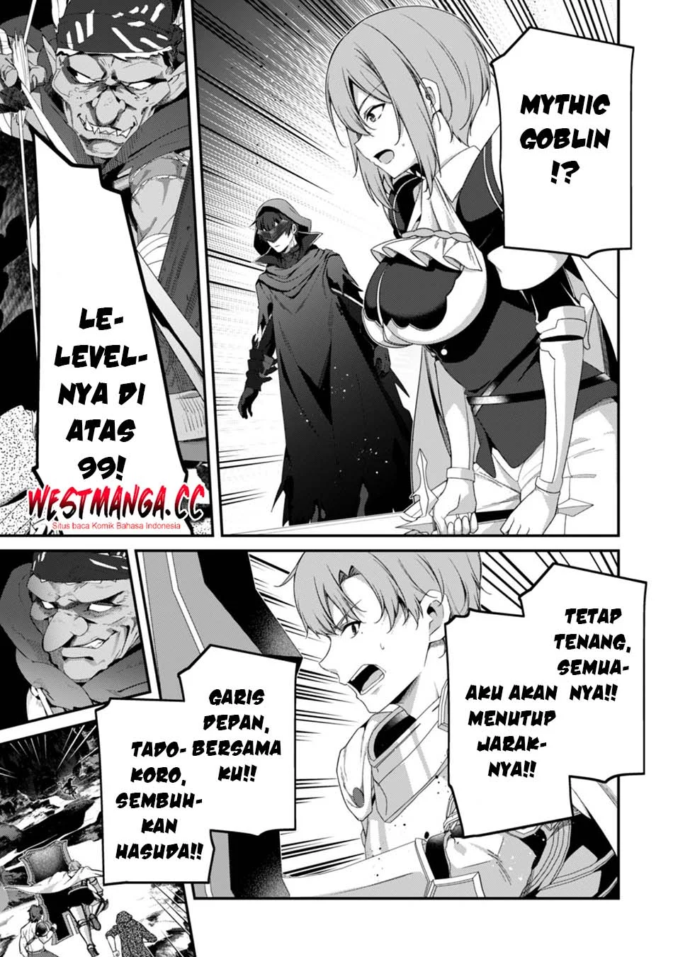 Level 1 kara Hajimaru Shoukan Musou Chapter 44 - halaman 29