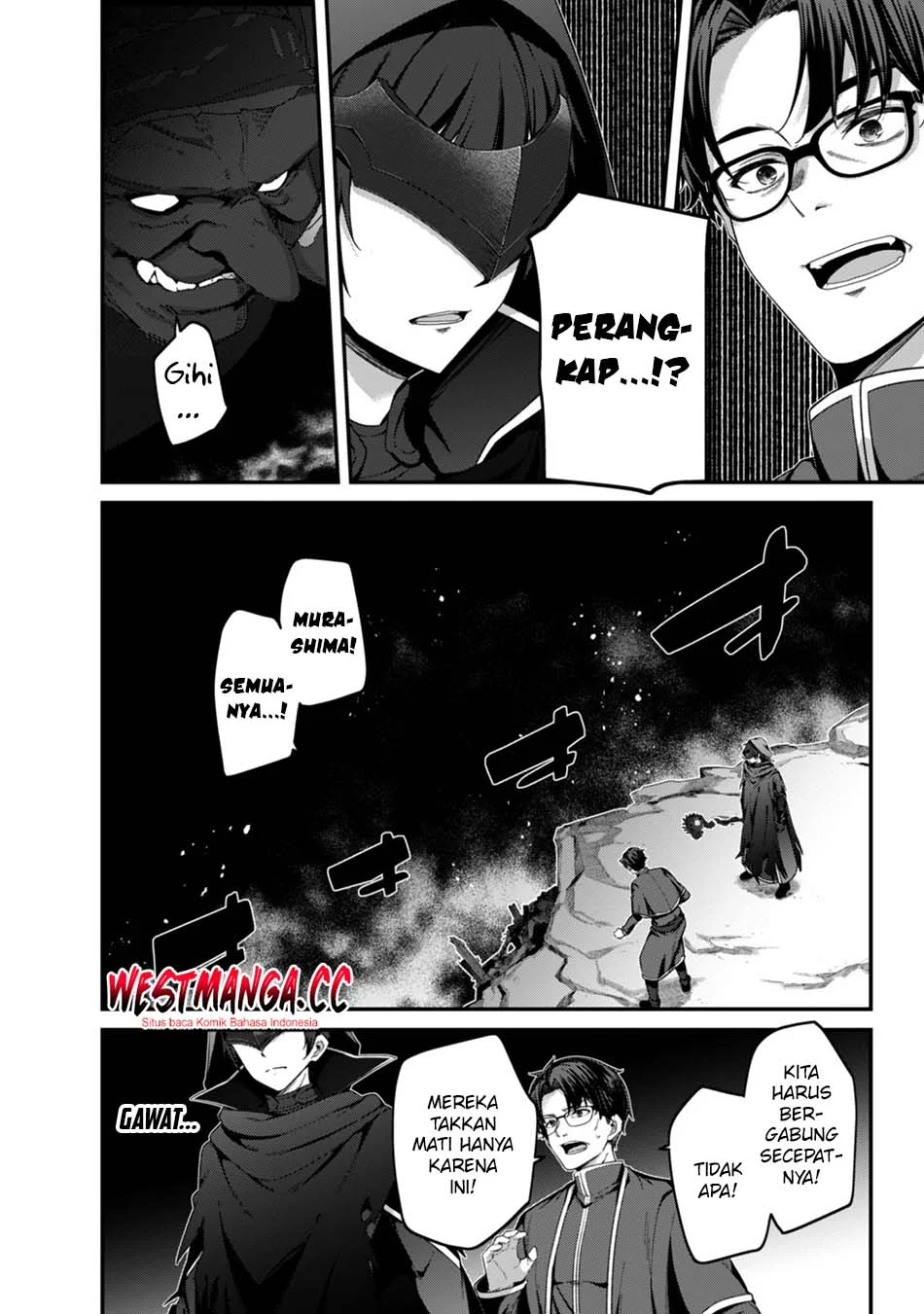 Level 1 kara Hajimaru Shoukan Musou Chapter 44 - halaman 32