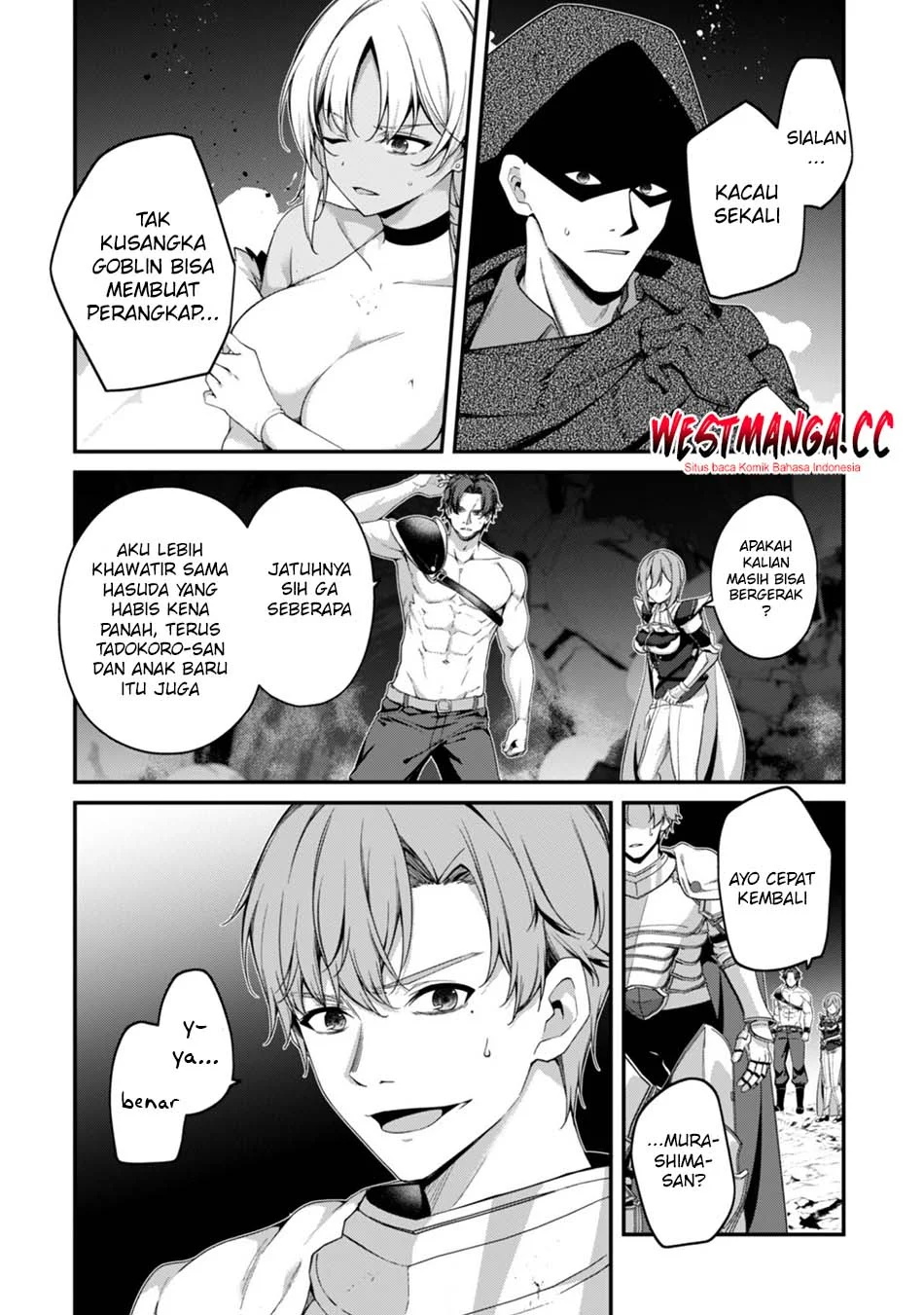 Level 1 kara Hajimaru Shoukan Musou Chapter 44 - halaman 34