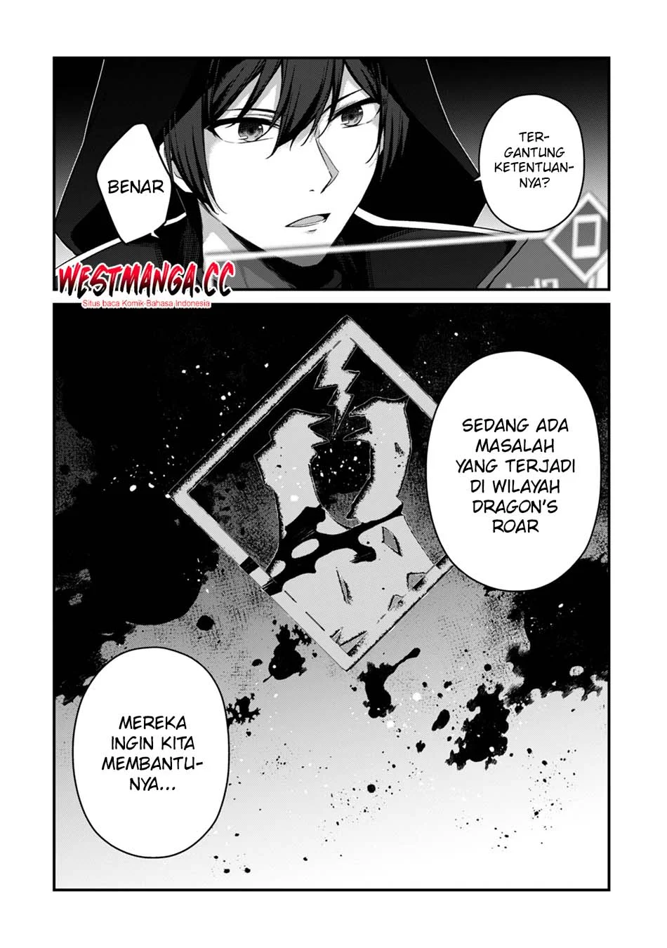 Level 1 kara Hajimaru Shoukan Musou Chapter 44 - halaman 4