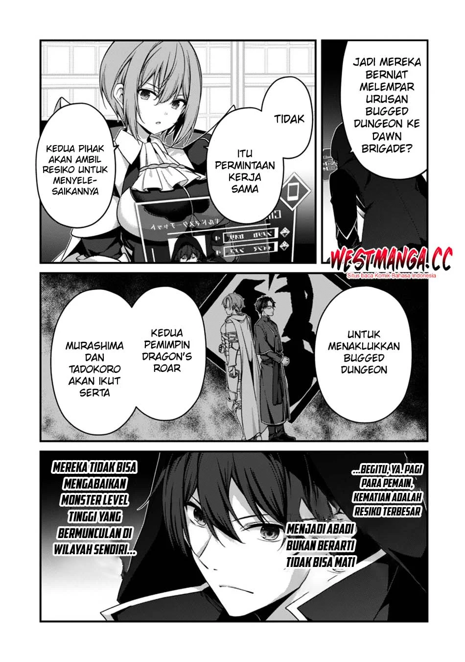 Level 1 kara Hajimaru Shoukan Musou Chapter 44 - halaman 7