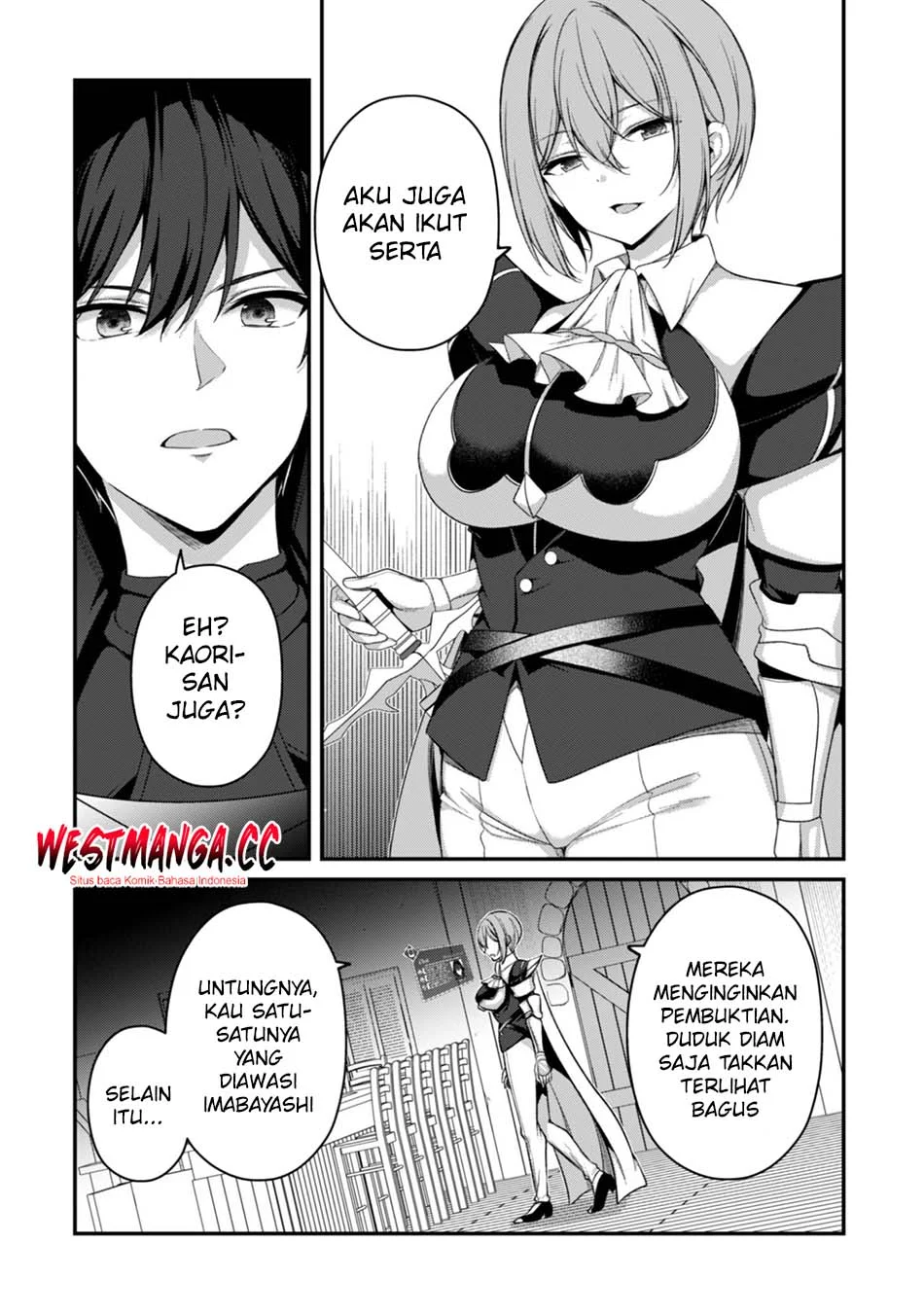 Level 1 kara Hajimaru Shoukan Musou Chapter 44 - halaman 8