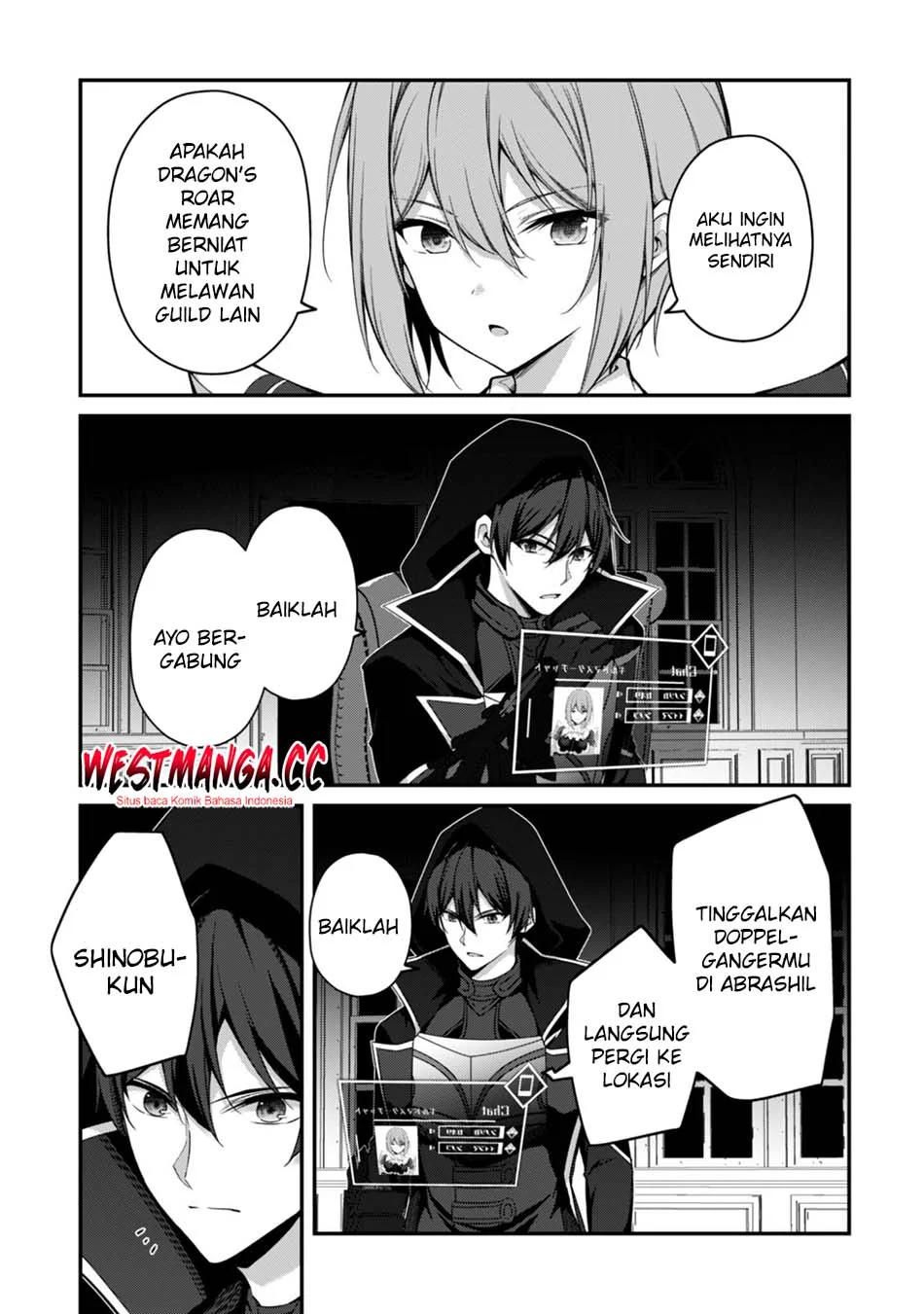 Level 1 kara Hajimaru Shoukan Musou Chapter 44 - halaman 9