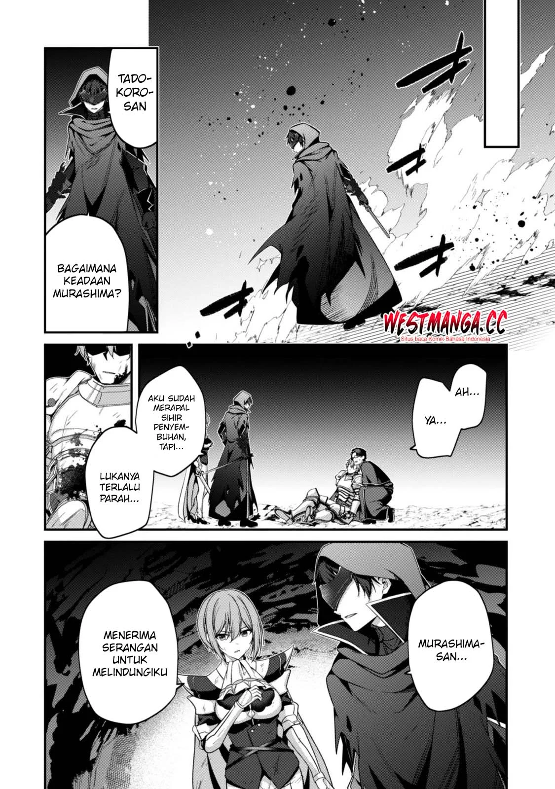 Level 1 kara Hajimaru Shoukan Musou Chapter 45 - halaman 14