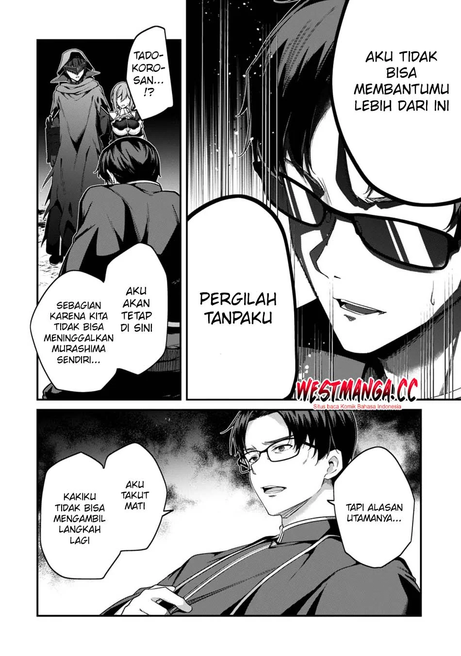 Level 1 kara Hajimaru Shoukan Musou Chapter 45 - halaman 18