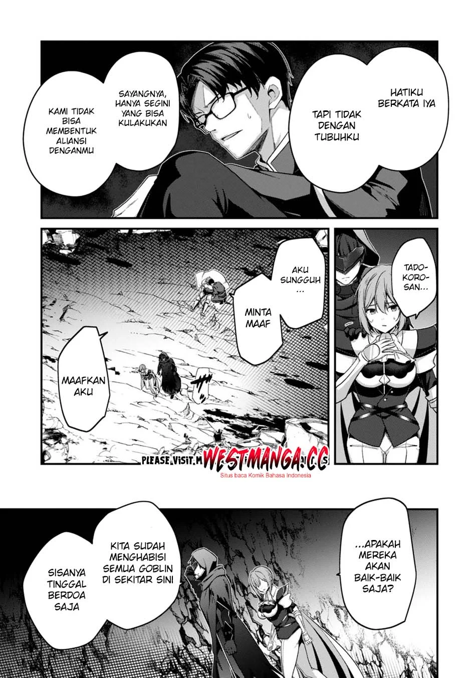 Level 1 kara Hajimaru Shoukan Musou Chapter 45 - halaman 21