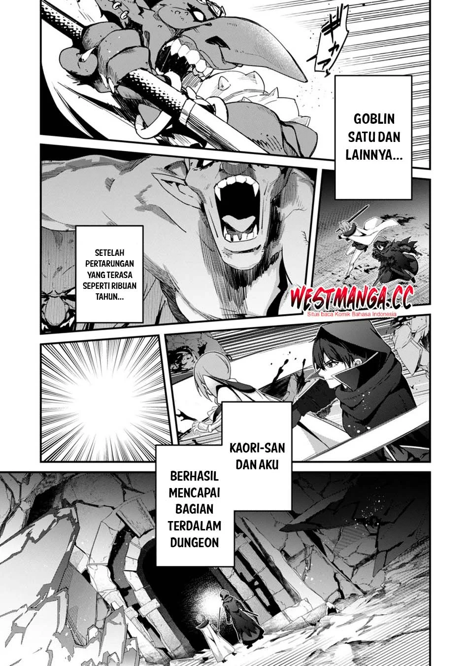 Level 1 kara Hajimaru Shoukan Musou Chapter 45 - halaman 23