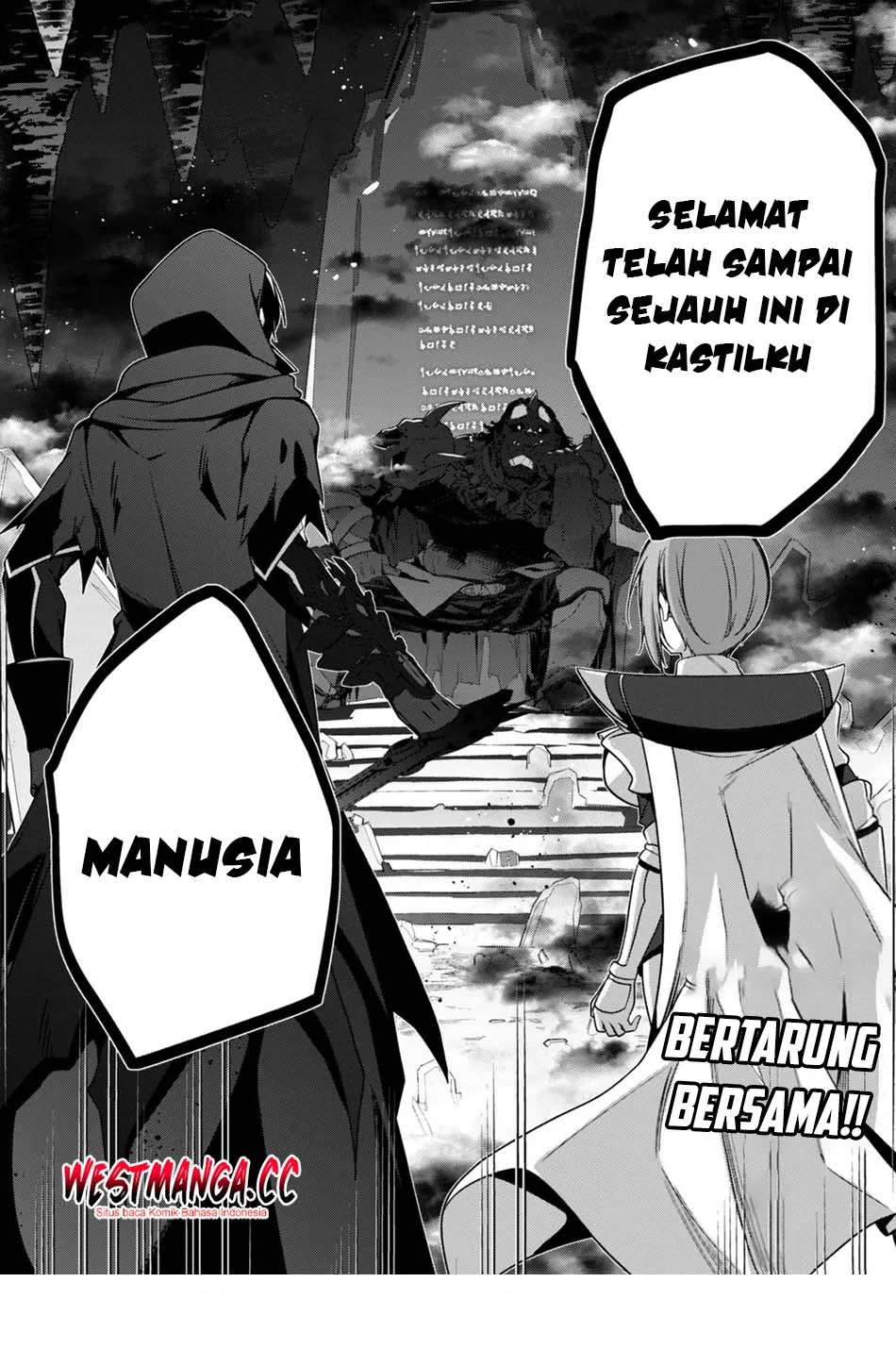 Level 1 kara Hajimaru Shoukan Musou Chapter 45 - halaman 25
