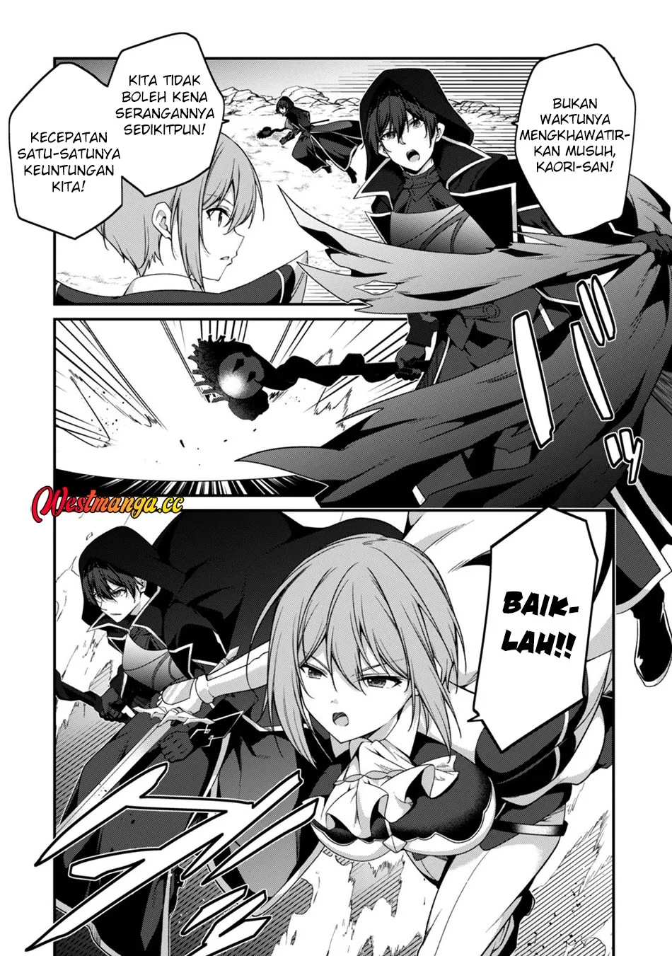 Level 1 kara Hajimaru Shoukan Musou Chapter 46 - halaman 13