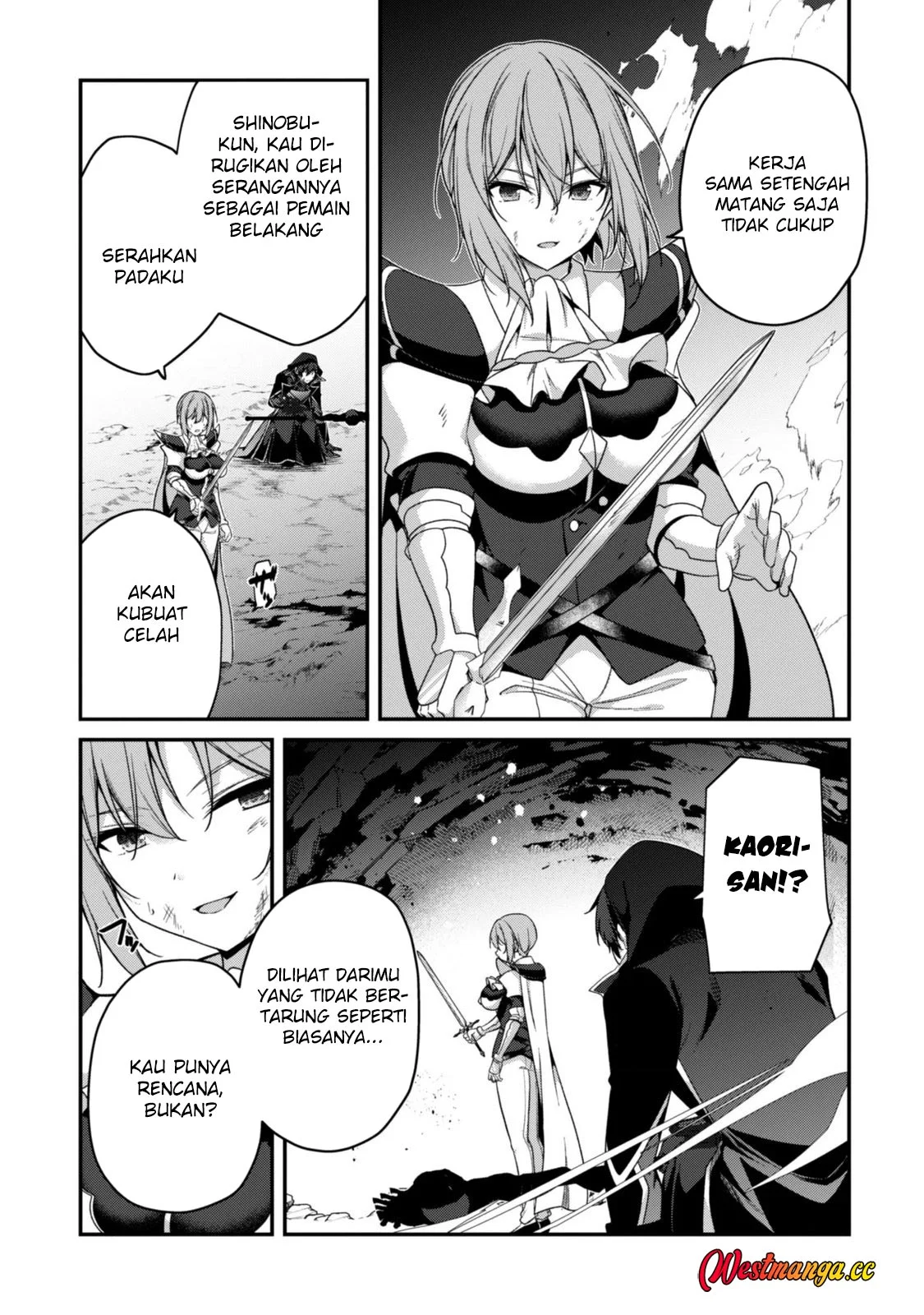 Level 1 kara Hajimaru Shoukan Musou Chapter 46 - halaman 19