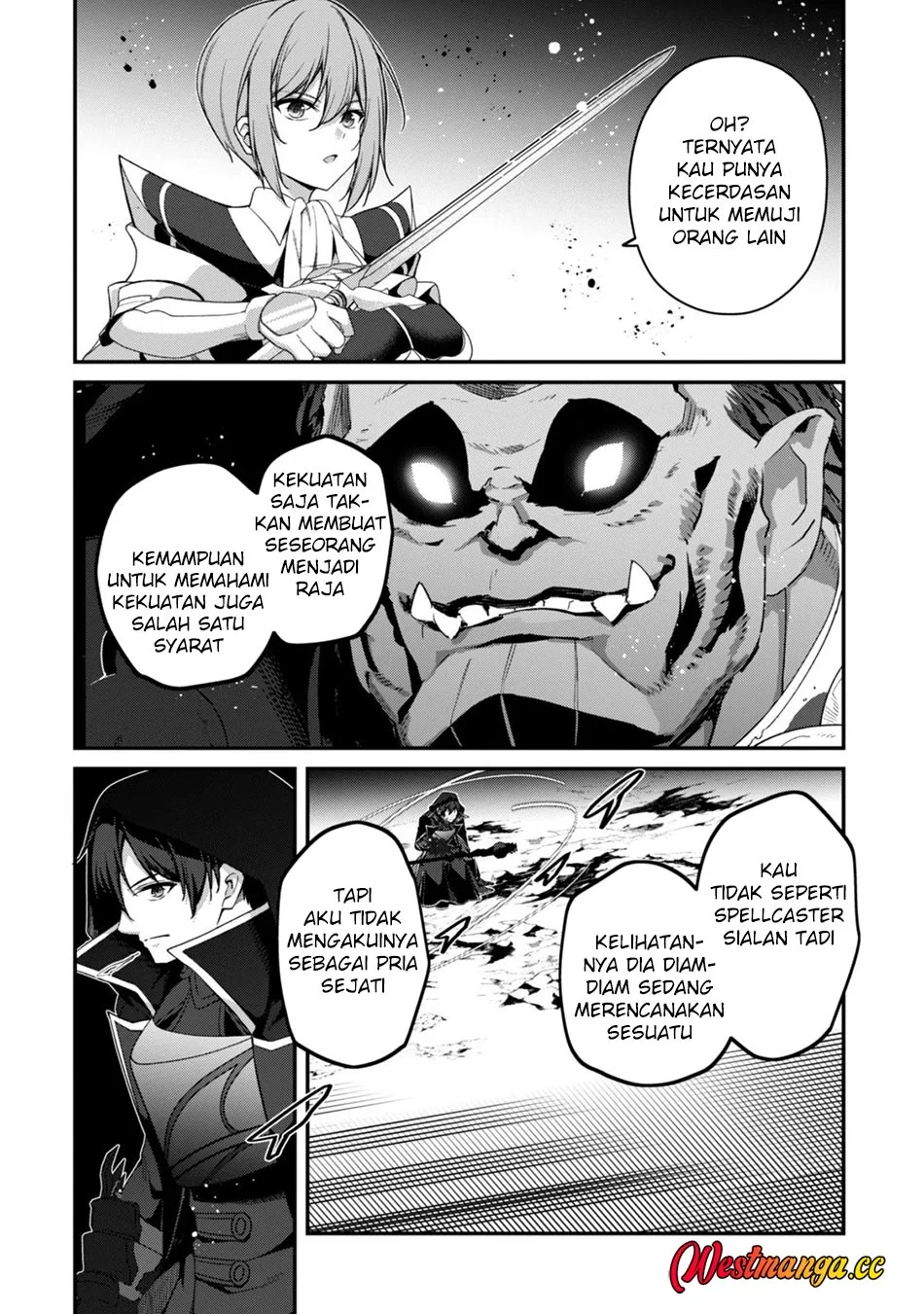 Level 1 kara Hajimaru Shoukan Musou Chapter 46 - halaman 27