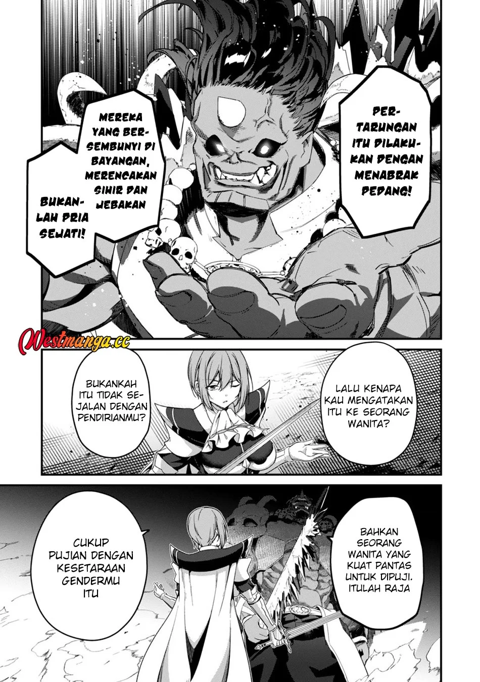 Level 1 kara Hajimaru Shoukan Musou Chapter 46 - halaman 28