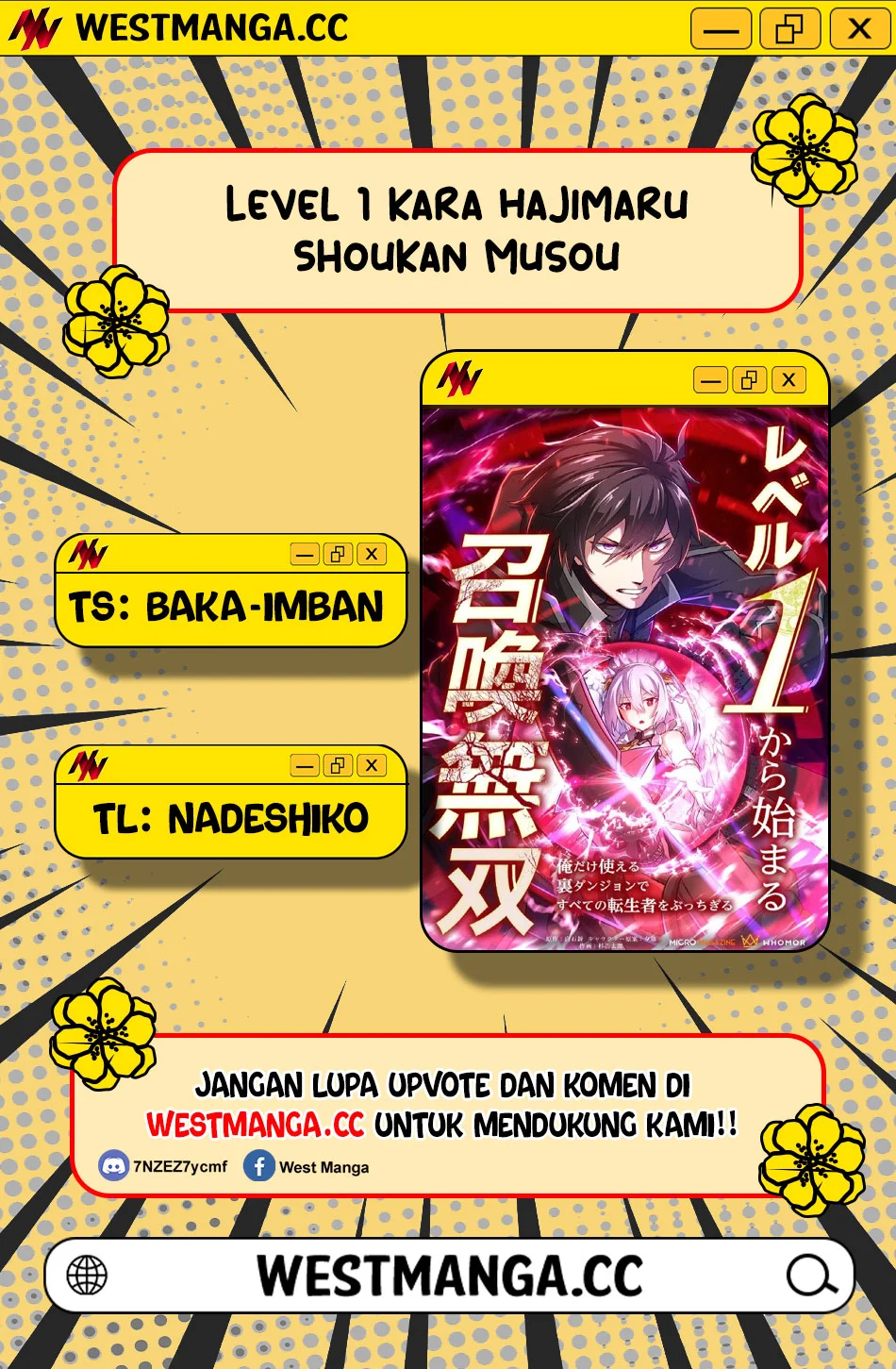 Level 1 kara Hajimaru Shoukan Musou Chapter 46 - halaman 3
