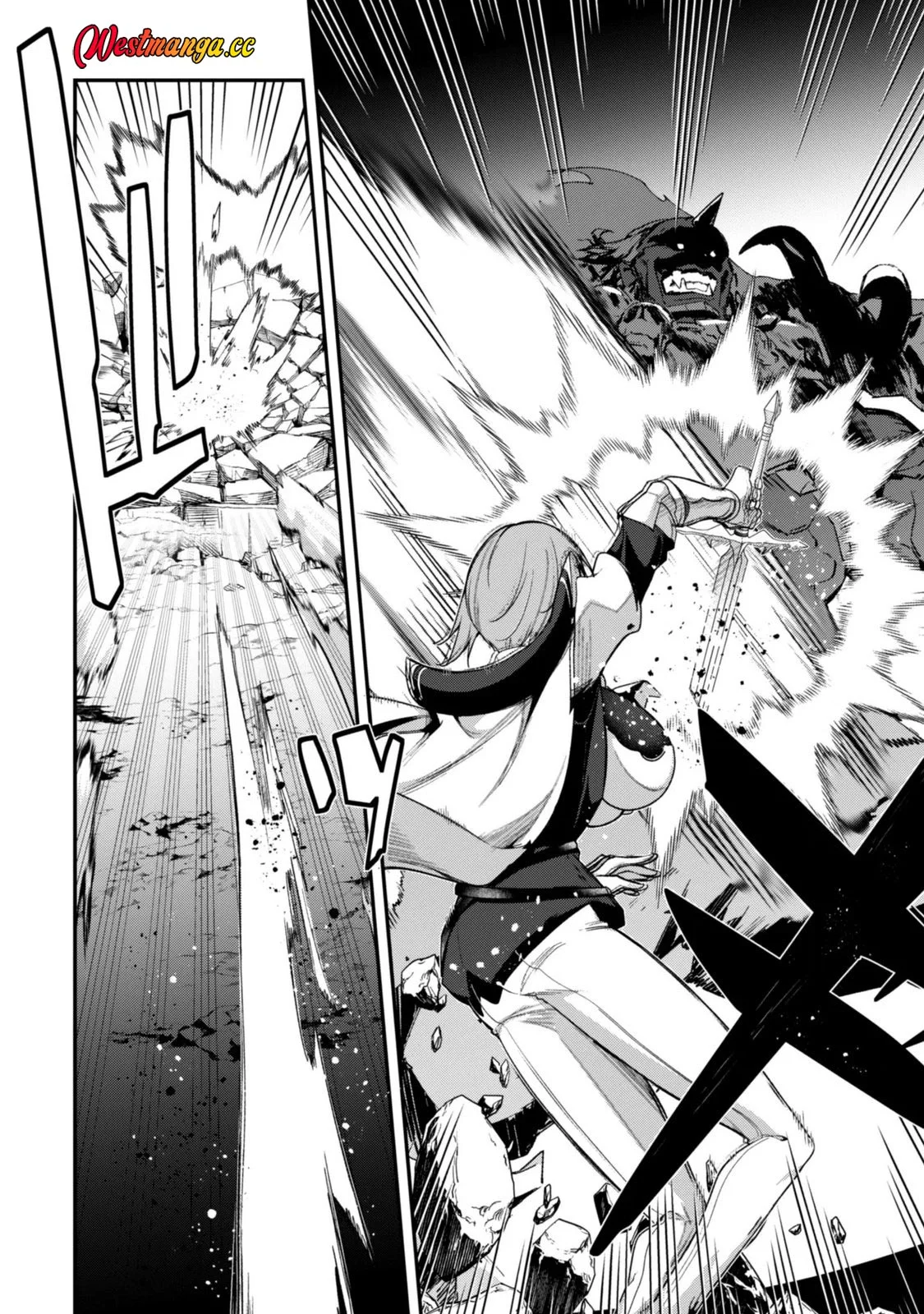 Level 1 kara Hajimaru Shoukan Musou Chapter 46 - halaman 31