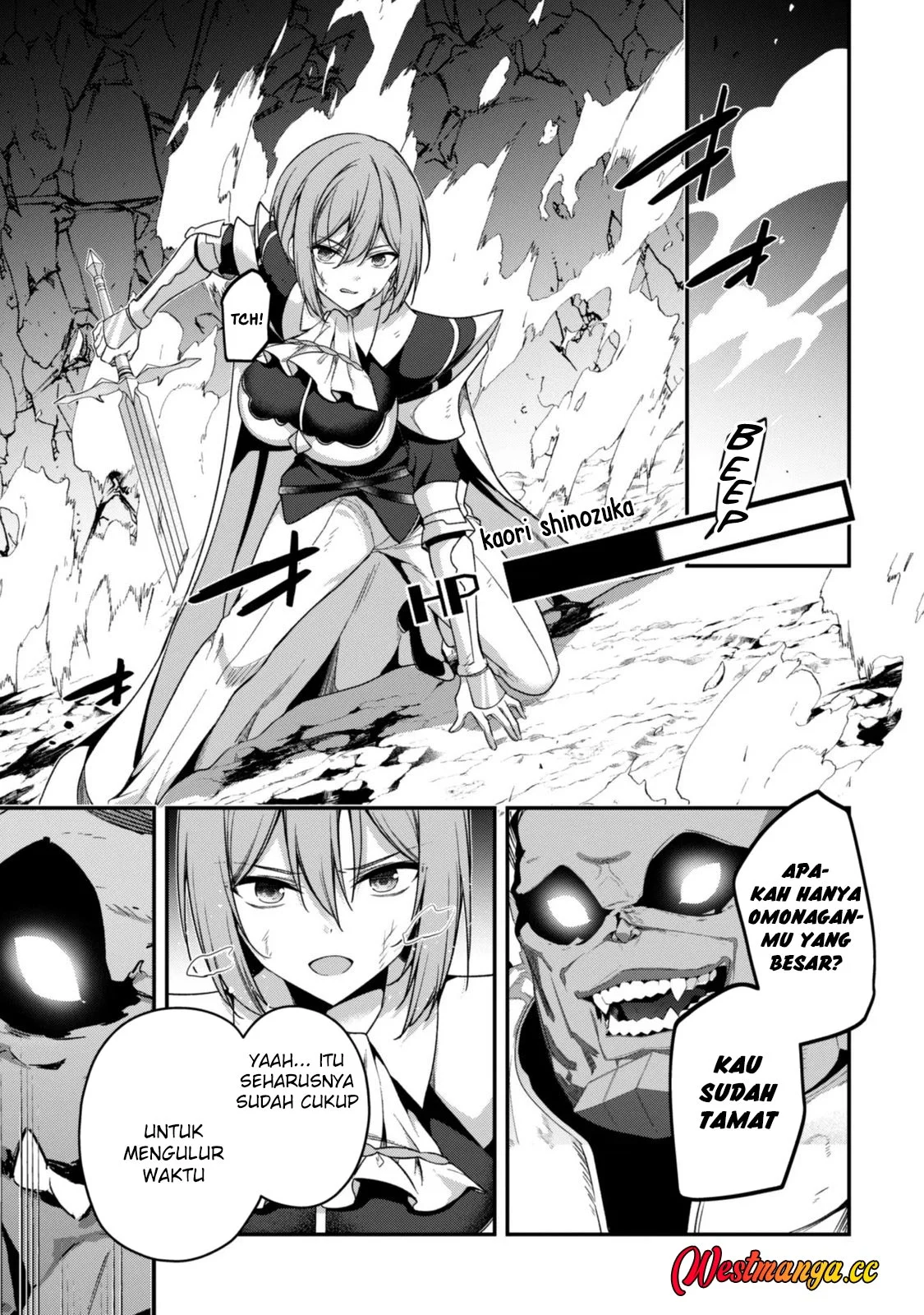 Level 1 kara Hajimaru Shoukan Musou Chapter 46 - halaman 32