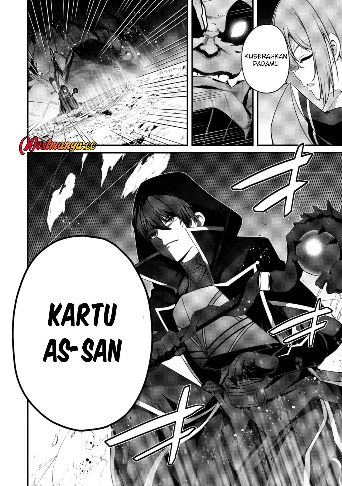 Level 1 kara Hajimaru Shoukan Musou Chapter 46 - halaman 33