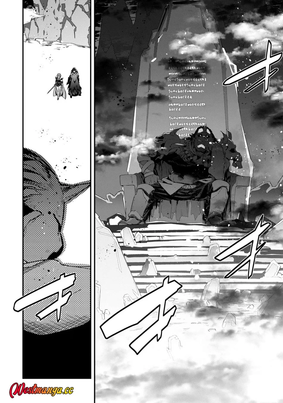 Level 1 kara Hajimaru Shoukan Musou Chapter 46 - halaman 5