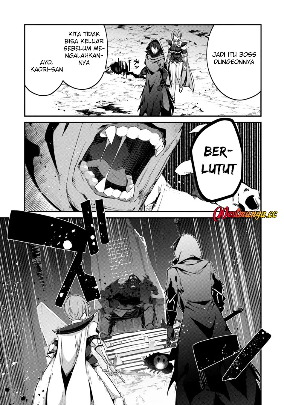 Level 1 kara Hajimaru Shoukan Musou Chapter 46 - halaman 6