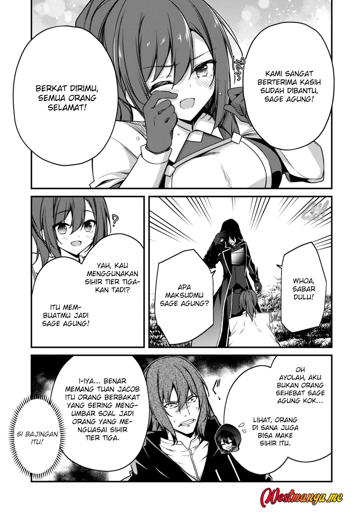 Level 1 kara Hajimaru Shoukan Musou Chapter 5 - halaman 16