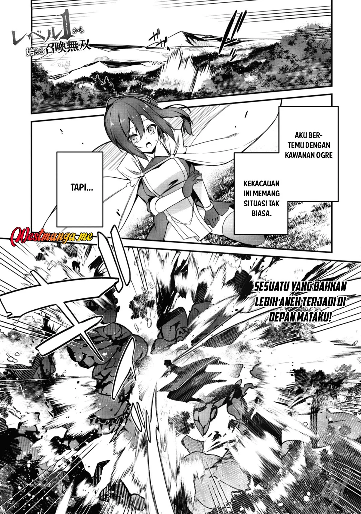 Level 1 kara Hajimaru Shoukan Musou Chapter 5 - halaman 2