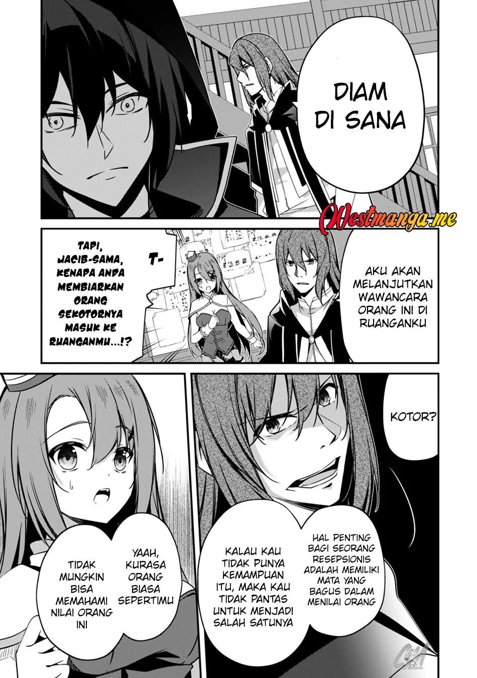 Level 1 kara Hajimaru Shoukan Musou Chapter 6 - halaman 11
