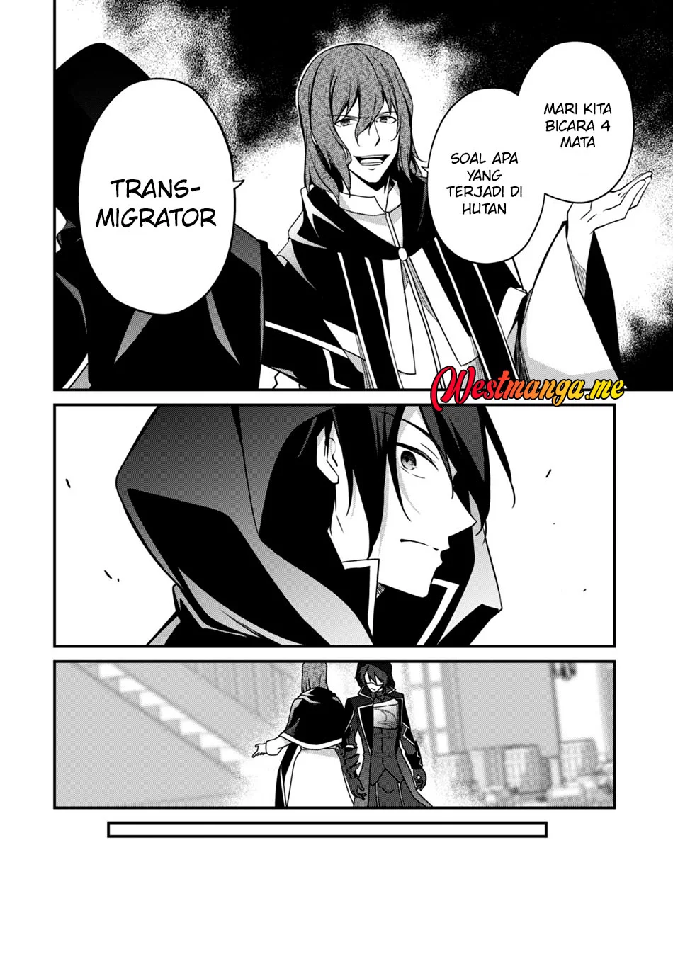 Level 1 kara Hajimaru Shoukan Musou Chapter 6 - halaman 12