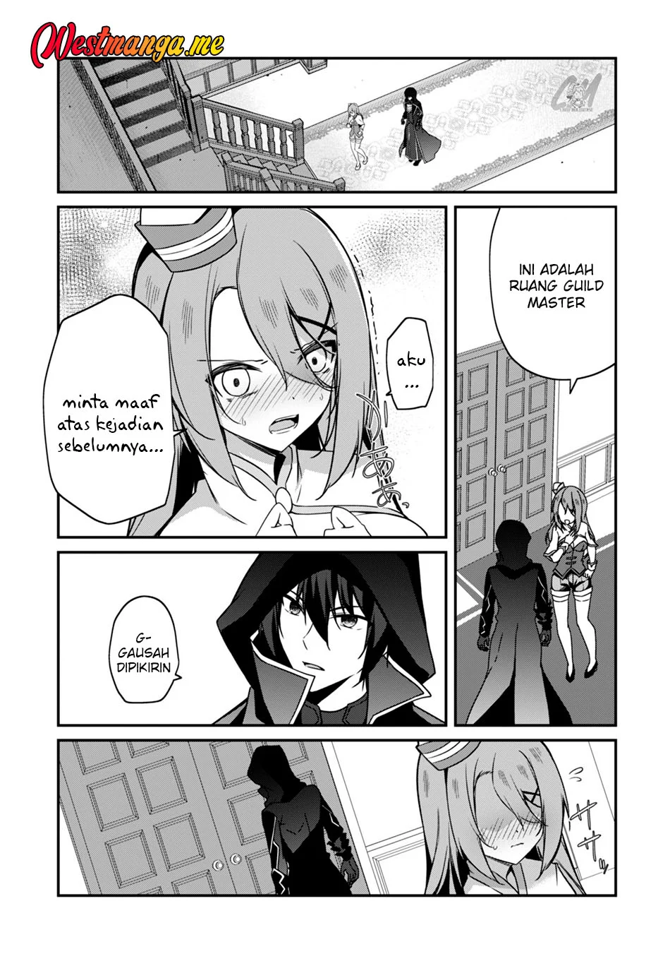 Level 1 kara Hajimaru Shoukan Musou Chapter 6 - halaman 13